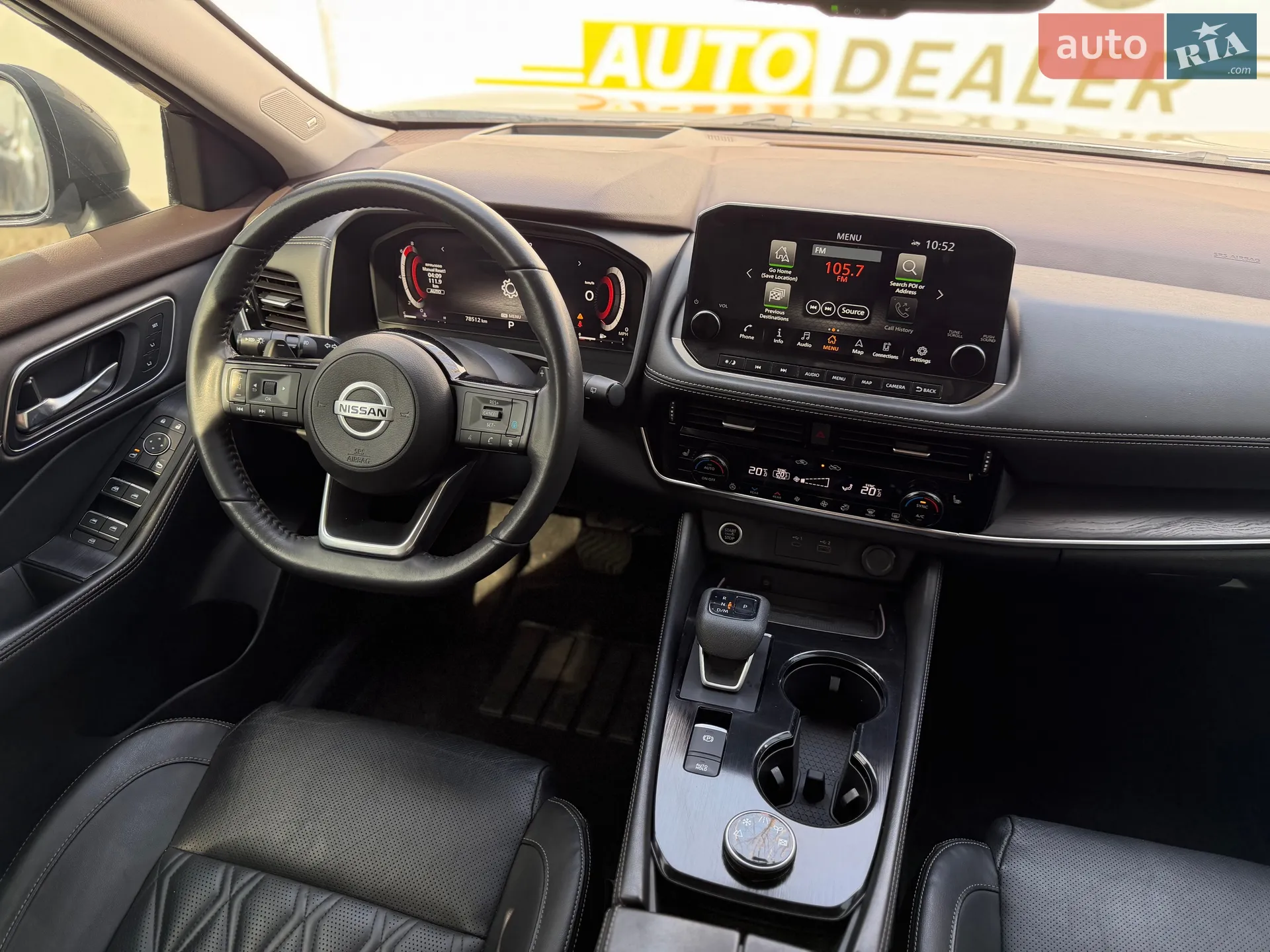 2021 Nissan Rogue - мініатюра 35