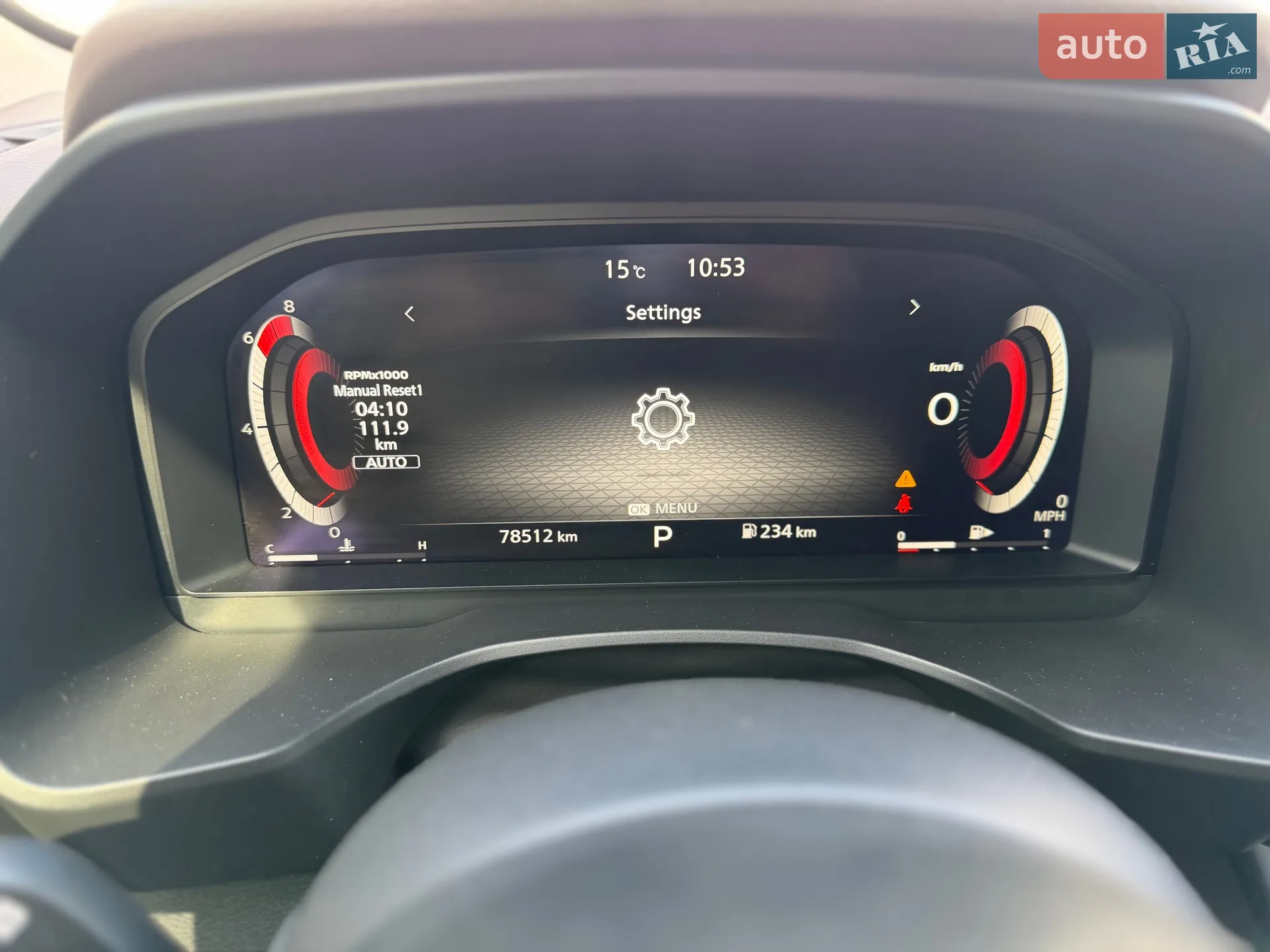 2021 Nissan Rogue - мініатюра 38