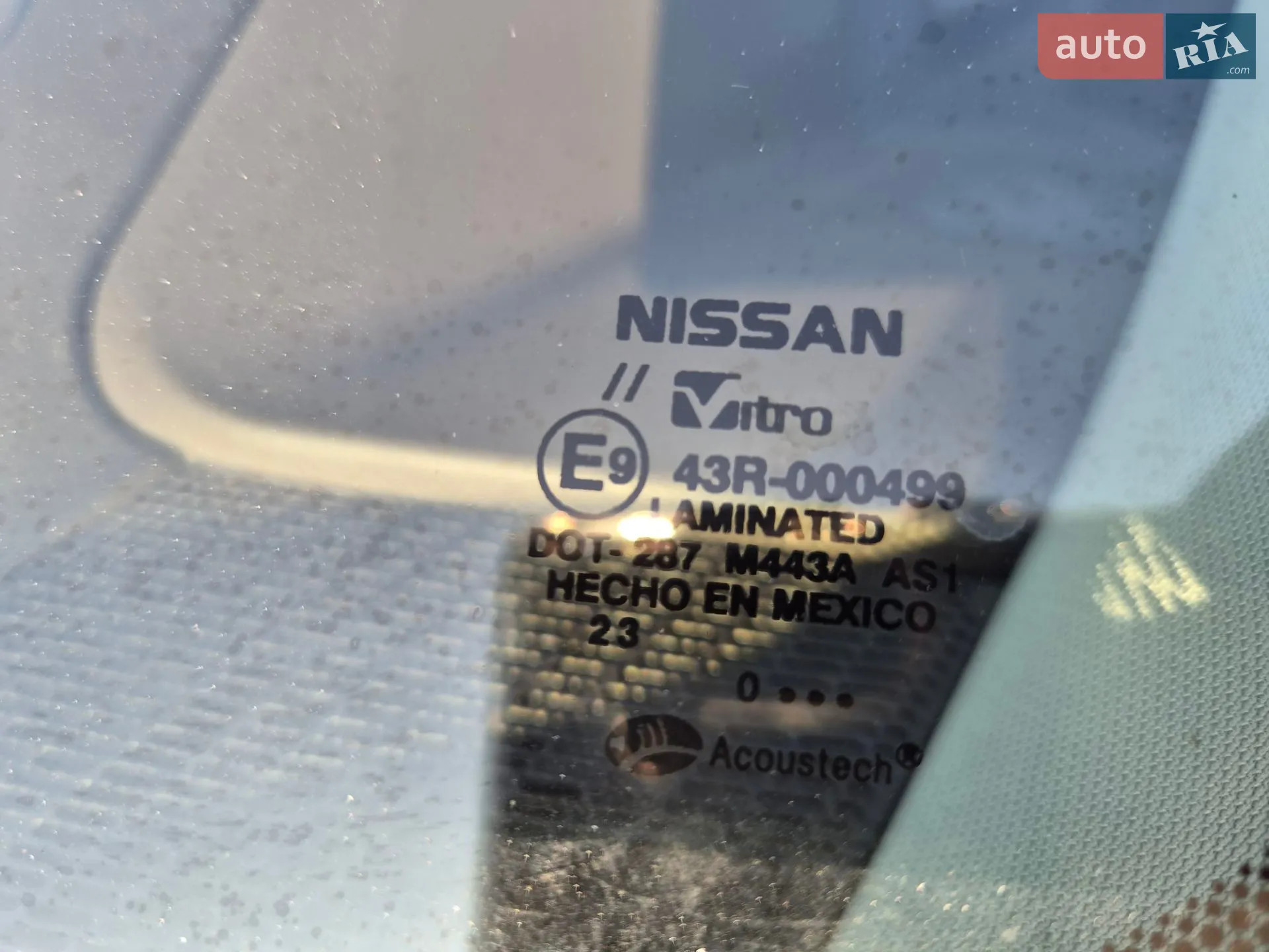 2020 Nissan Rogue - мініатюра 19