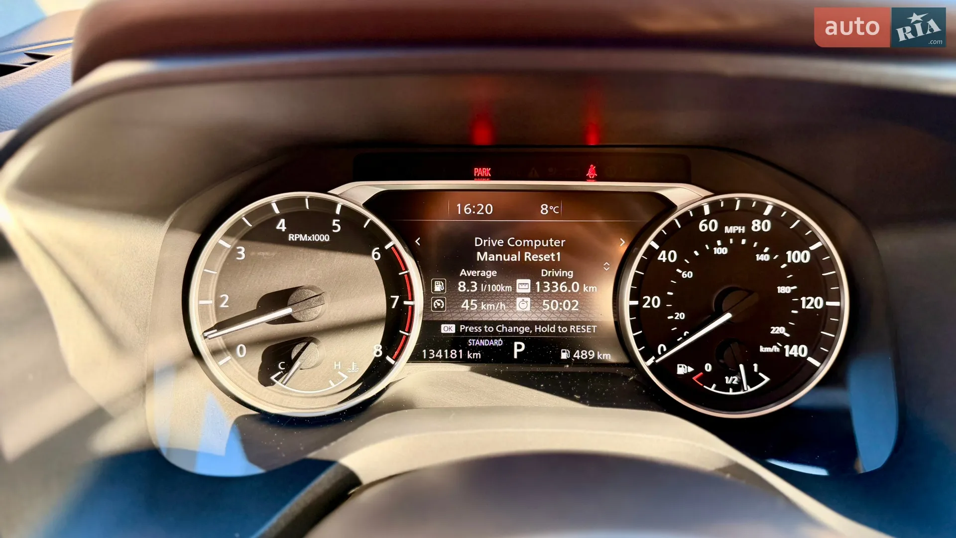 2020 Nissan Rogue - мініатюра 39
