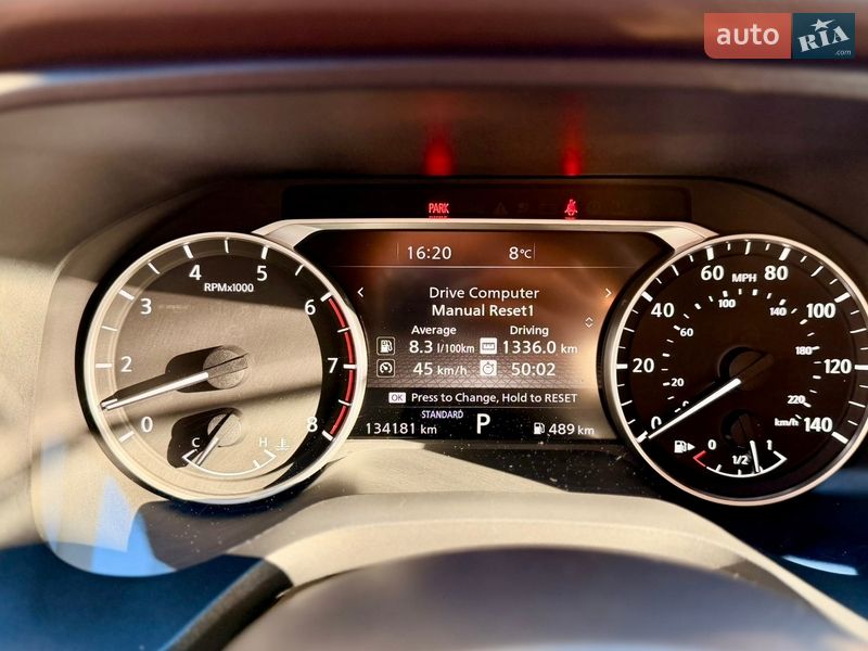 Позашляховик / Кросовер Nissan Rogue 2020 в Києві