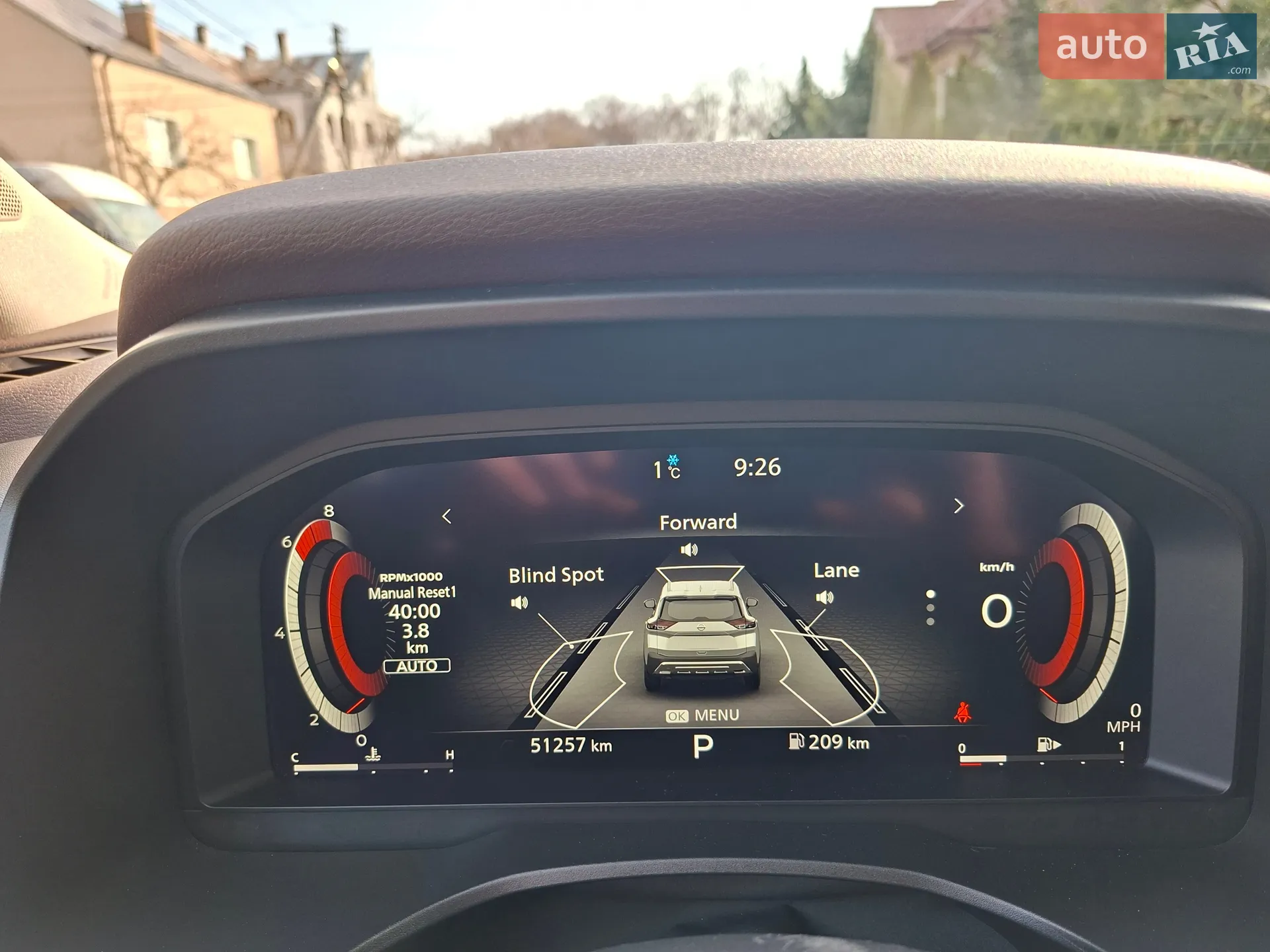 2020 Nissan Rogue - мініатюра 16