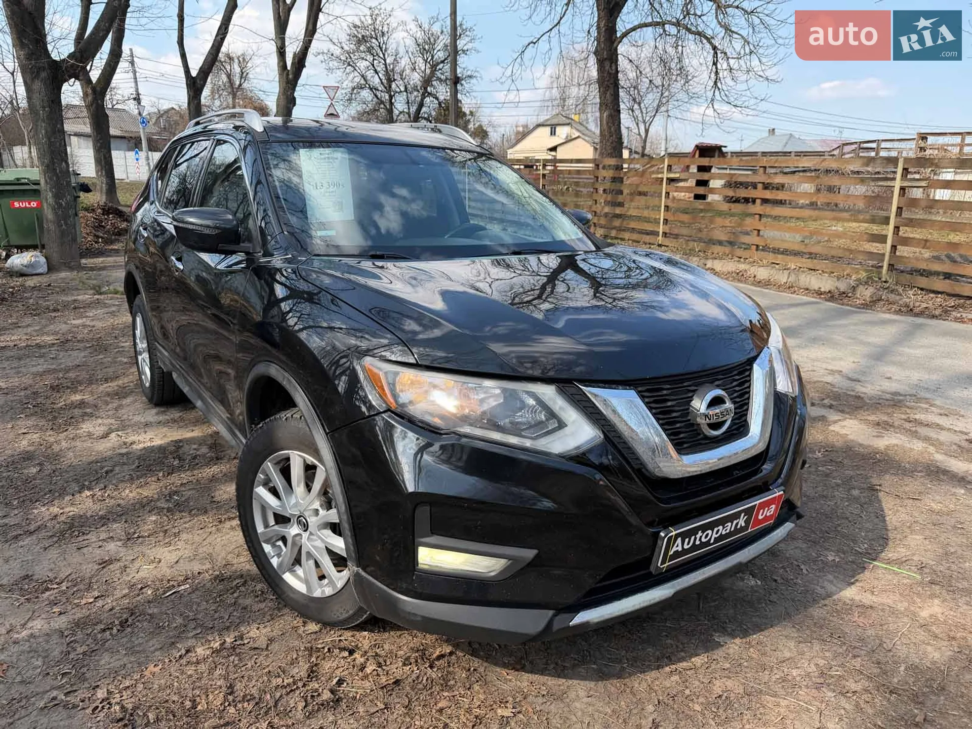 2016 Nissan Rogue - мініатюра 3