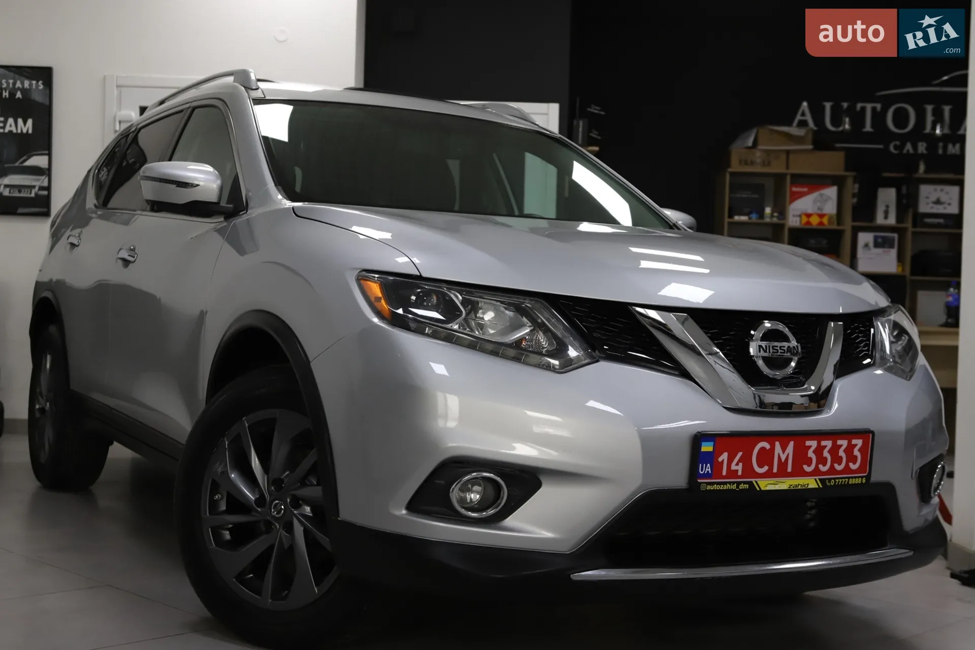 2017 Nissan Rogue - мініатюра 2