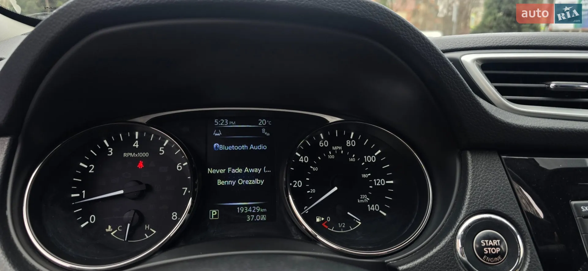 2015 Nissan Rogue - мініатюра 12