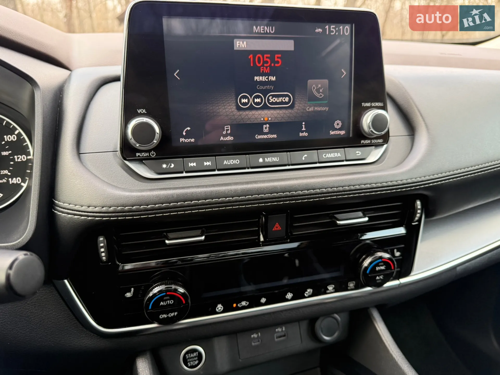 2021 Nissan Rogue - мініатюра 79