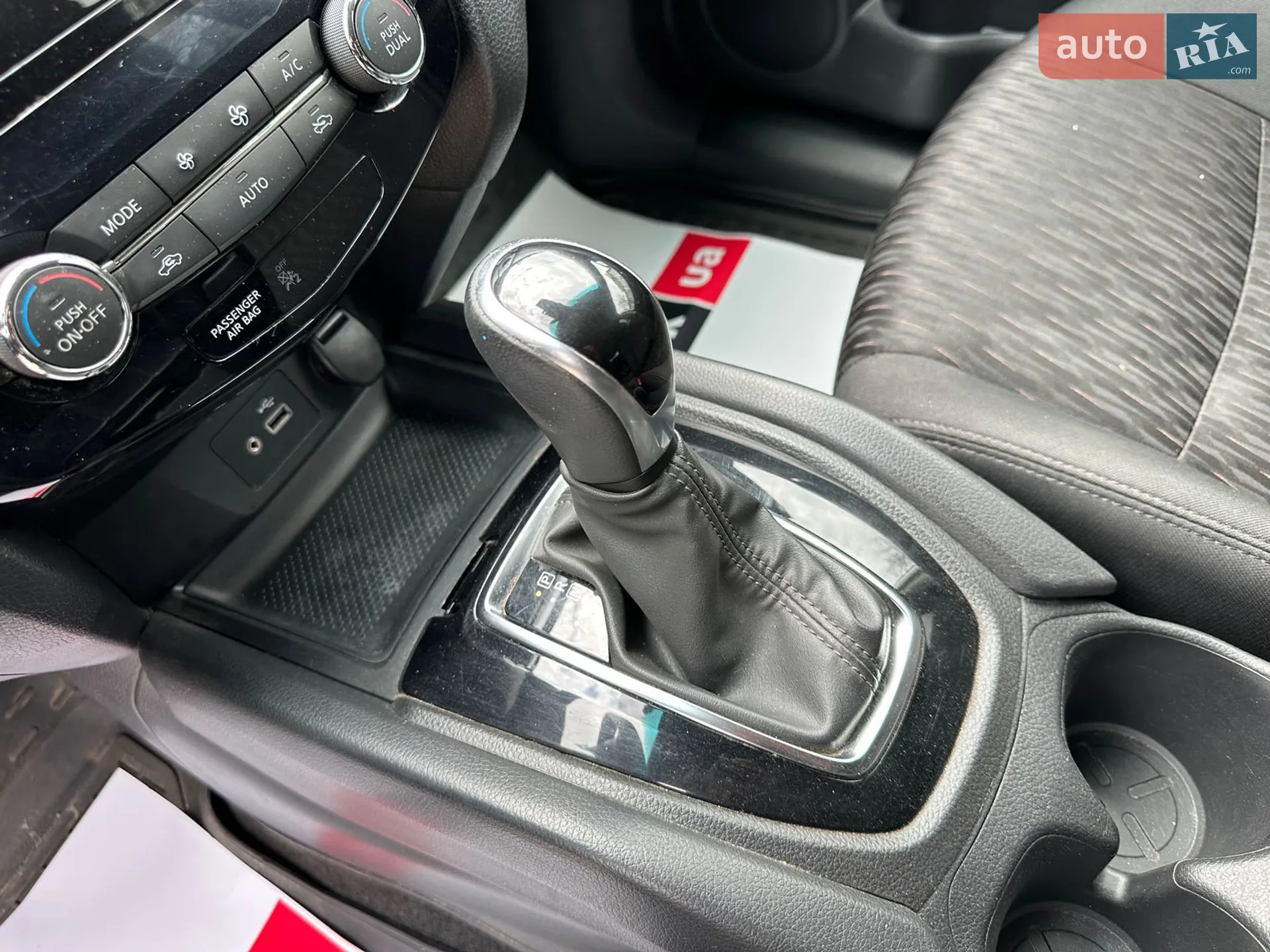 2020 Nissan Rogue - мініатюра 23