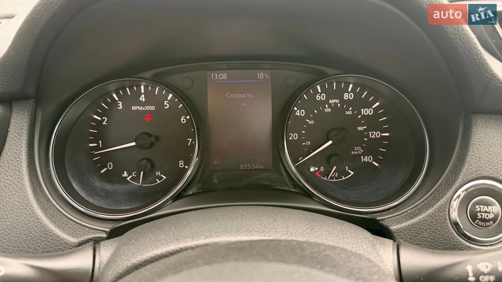 2018 Nissan Rogue - мініатюра 21