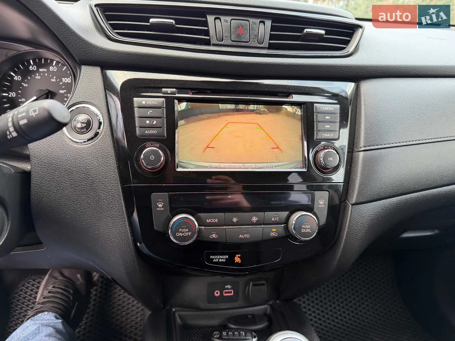2020 Nissan Rogue - мініатюра 18