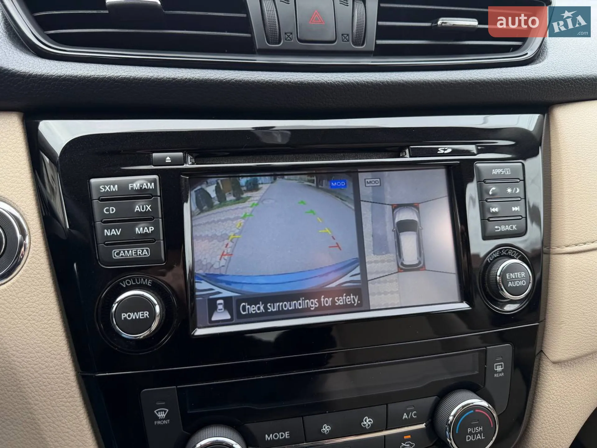 2016 Nissan Rogue - мініатюра 14