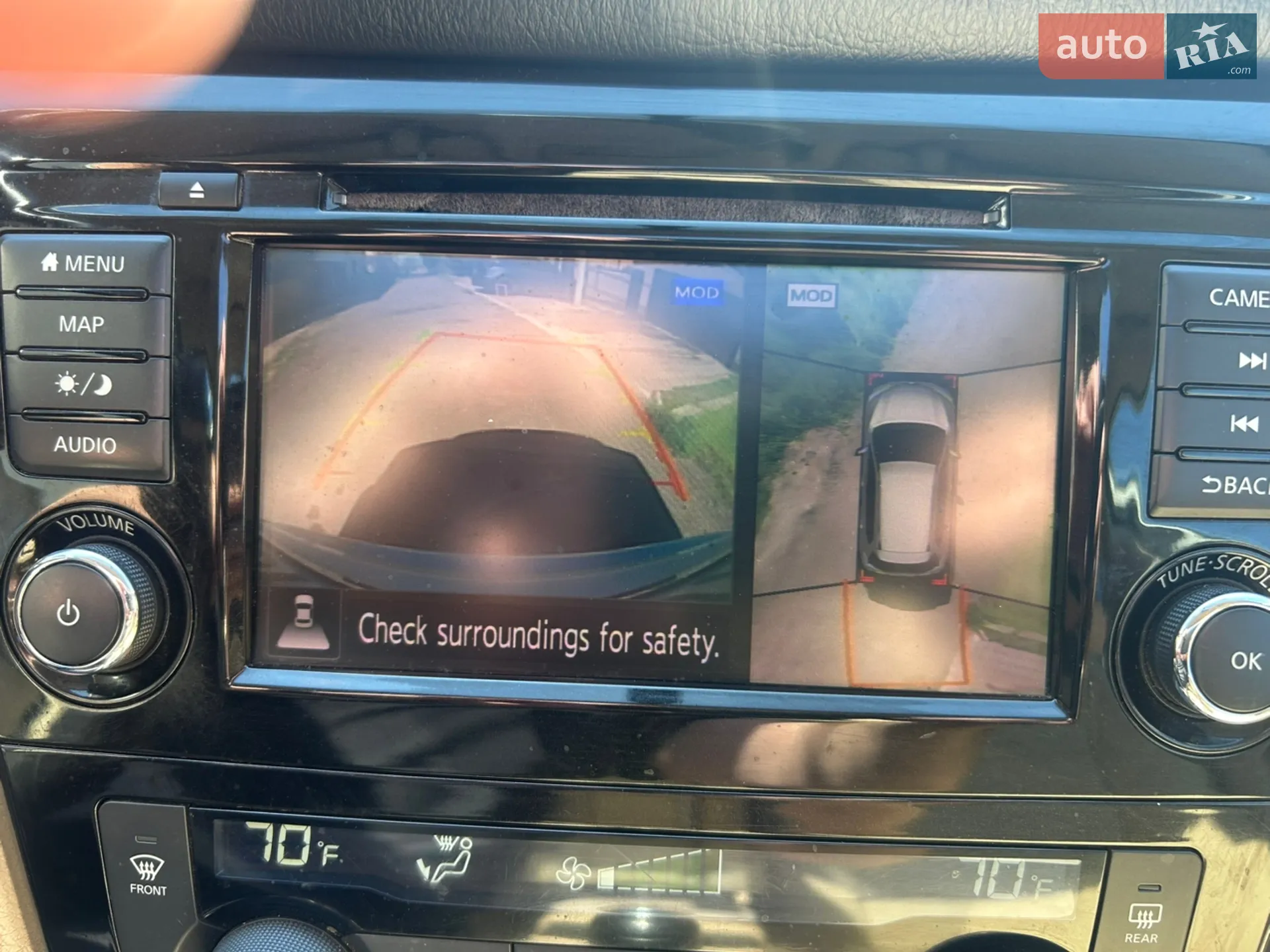 2017 Nissan Rogue - мініатюра 45