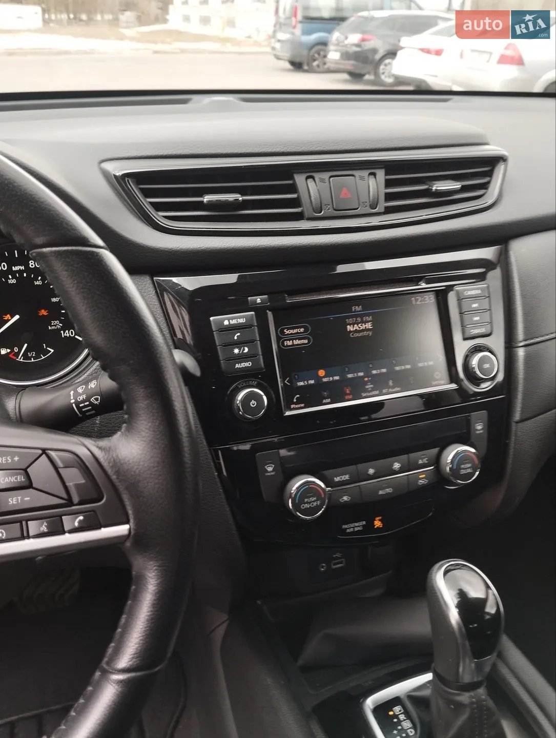 2019 Nissan Rogue - мініатюра 19