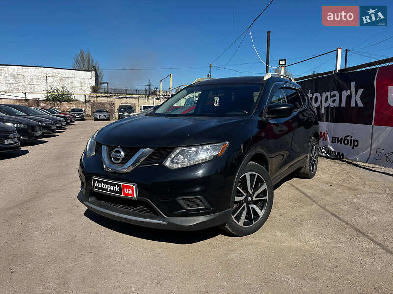 Nissan Rogue 2016