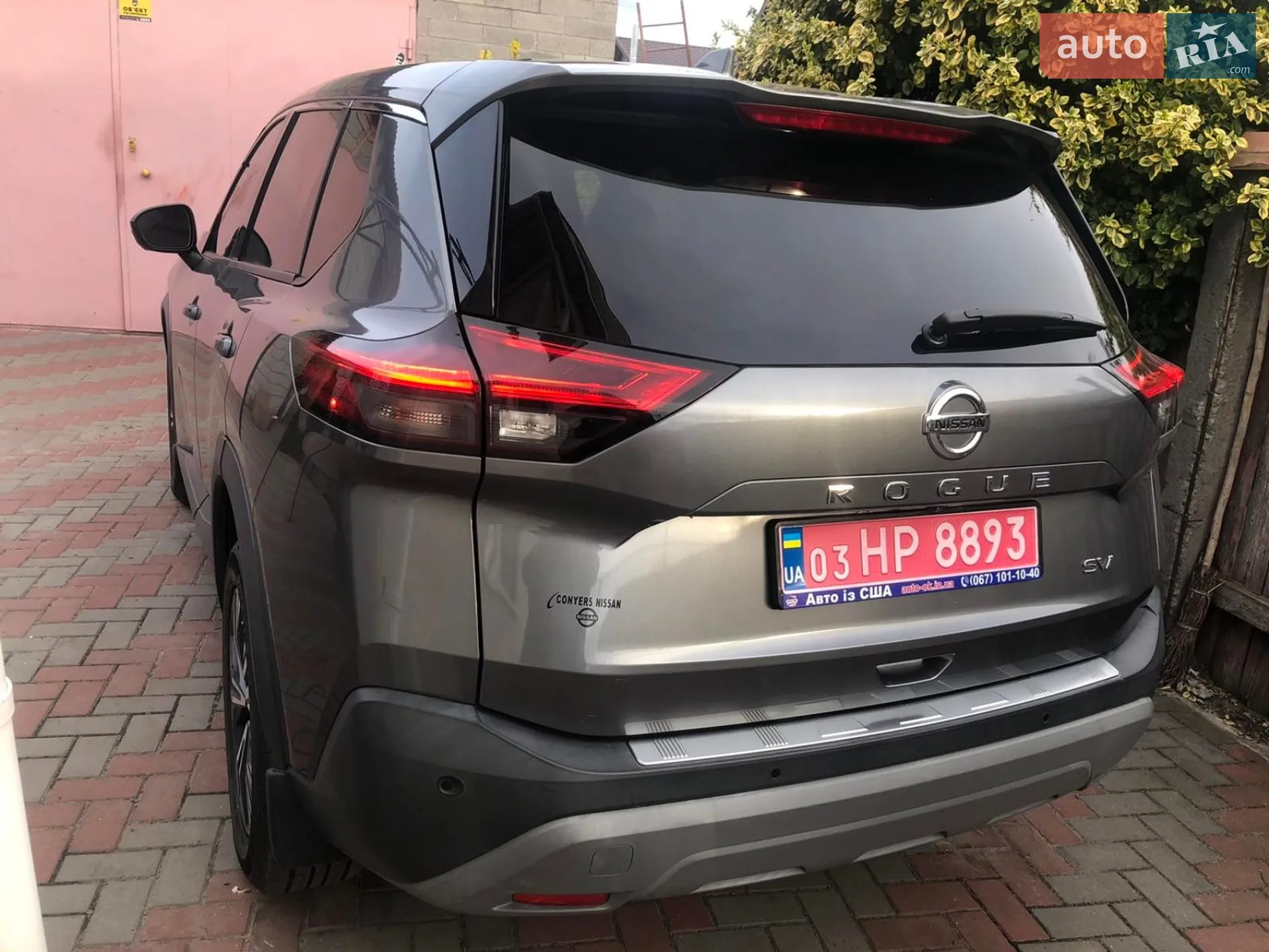 2020 Nissan Rogue - мініатюра 31