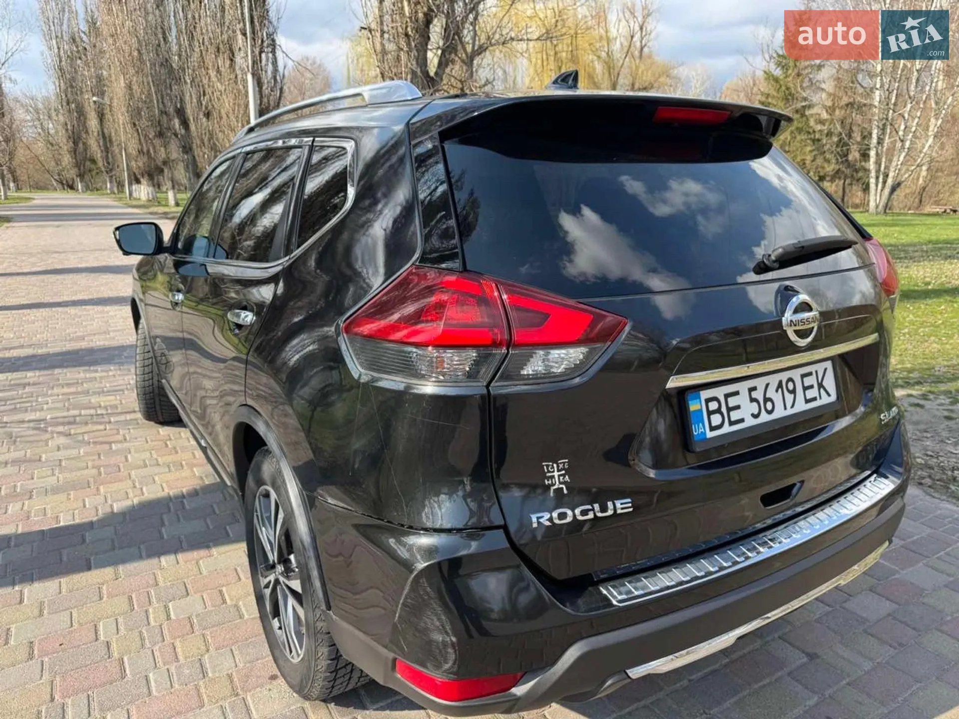2017 Nissan Rogue - мініатюра 7