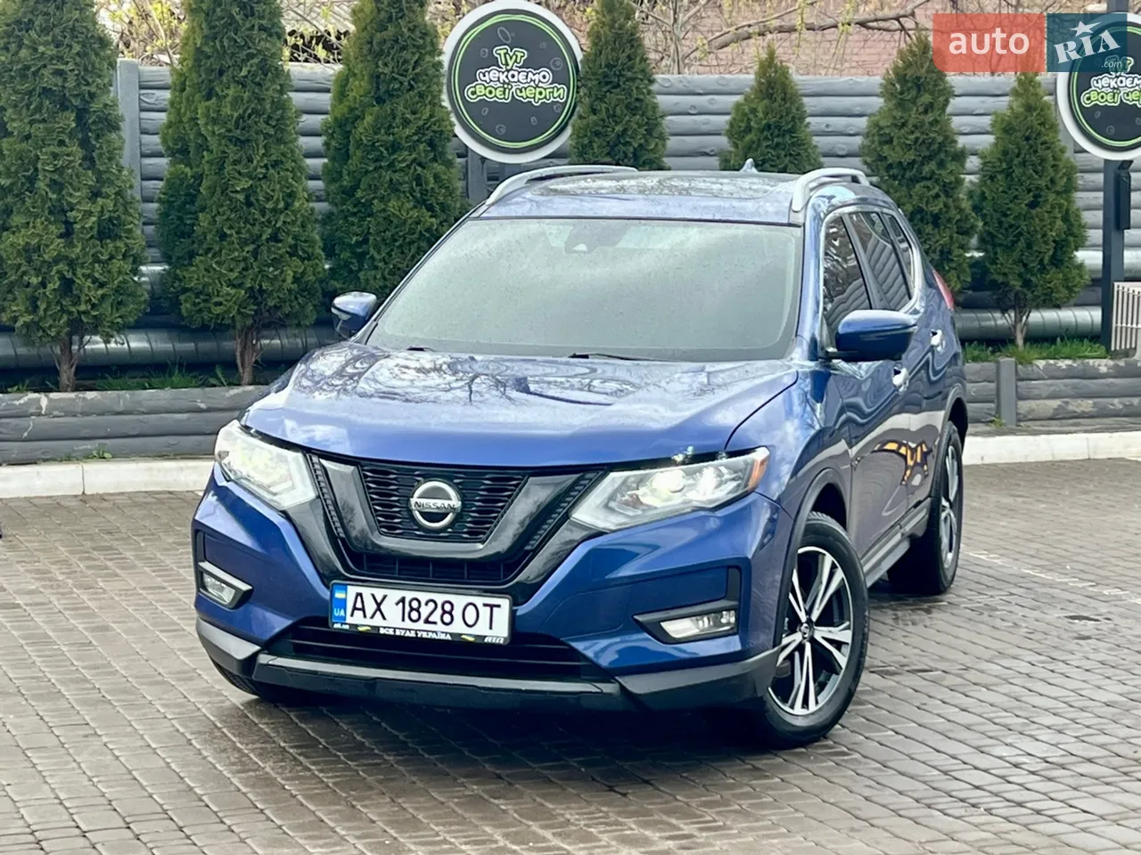 2017 Nissan Rogue - мініатюра 30