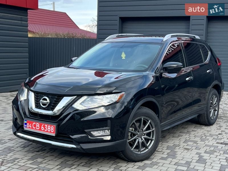 Nissan Rogue 2017