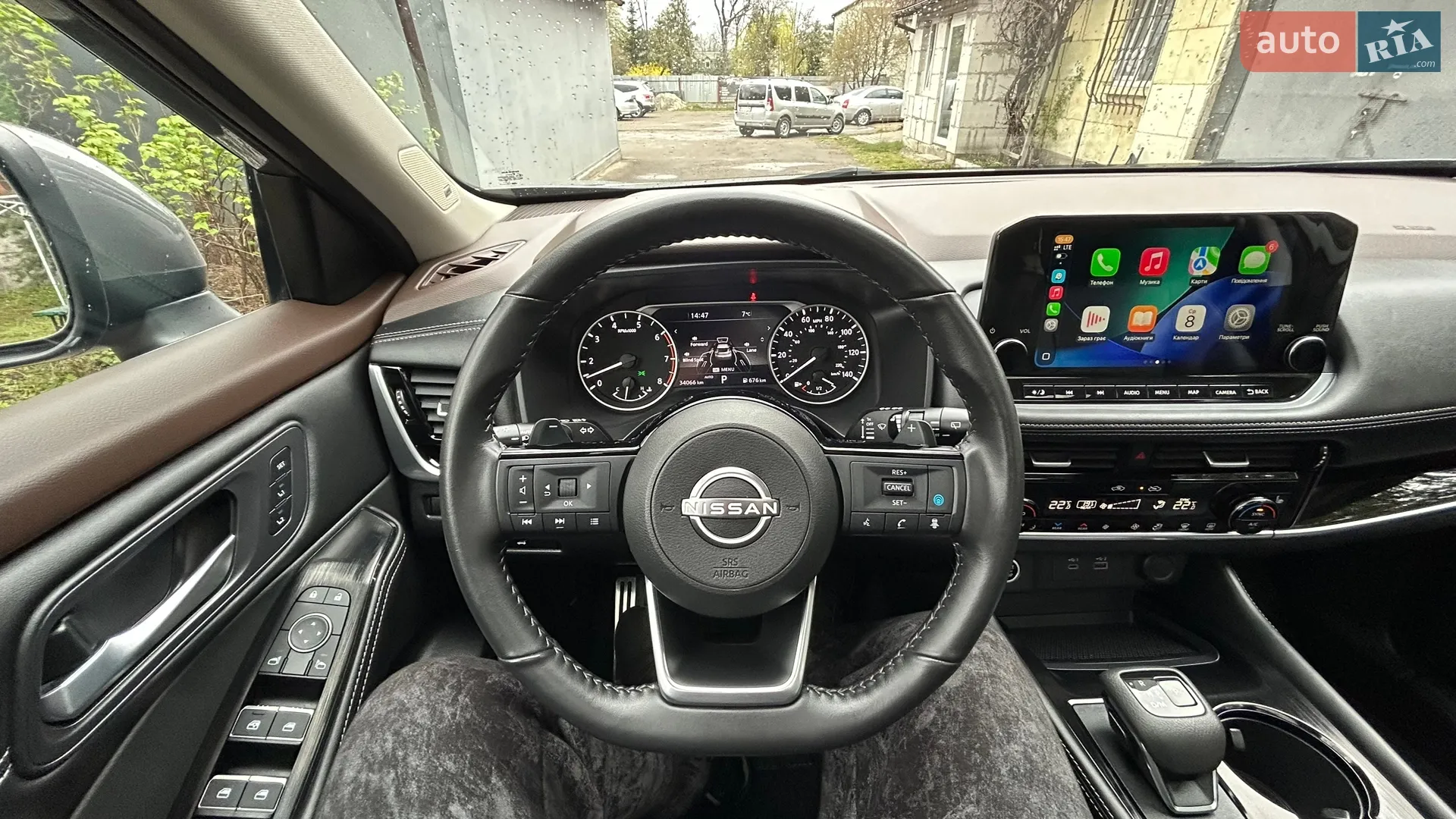 2023 Nissan Rogue - мініатюра 36