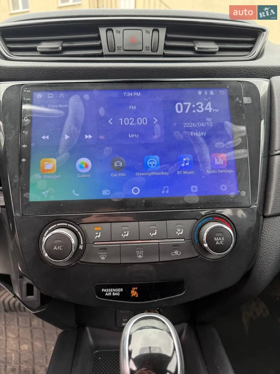 2017 Nissan Rogue - мініатюра 16