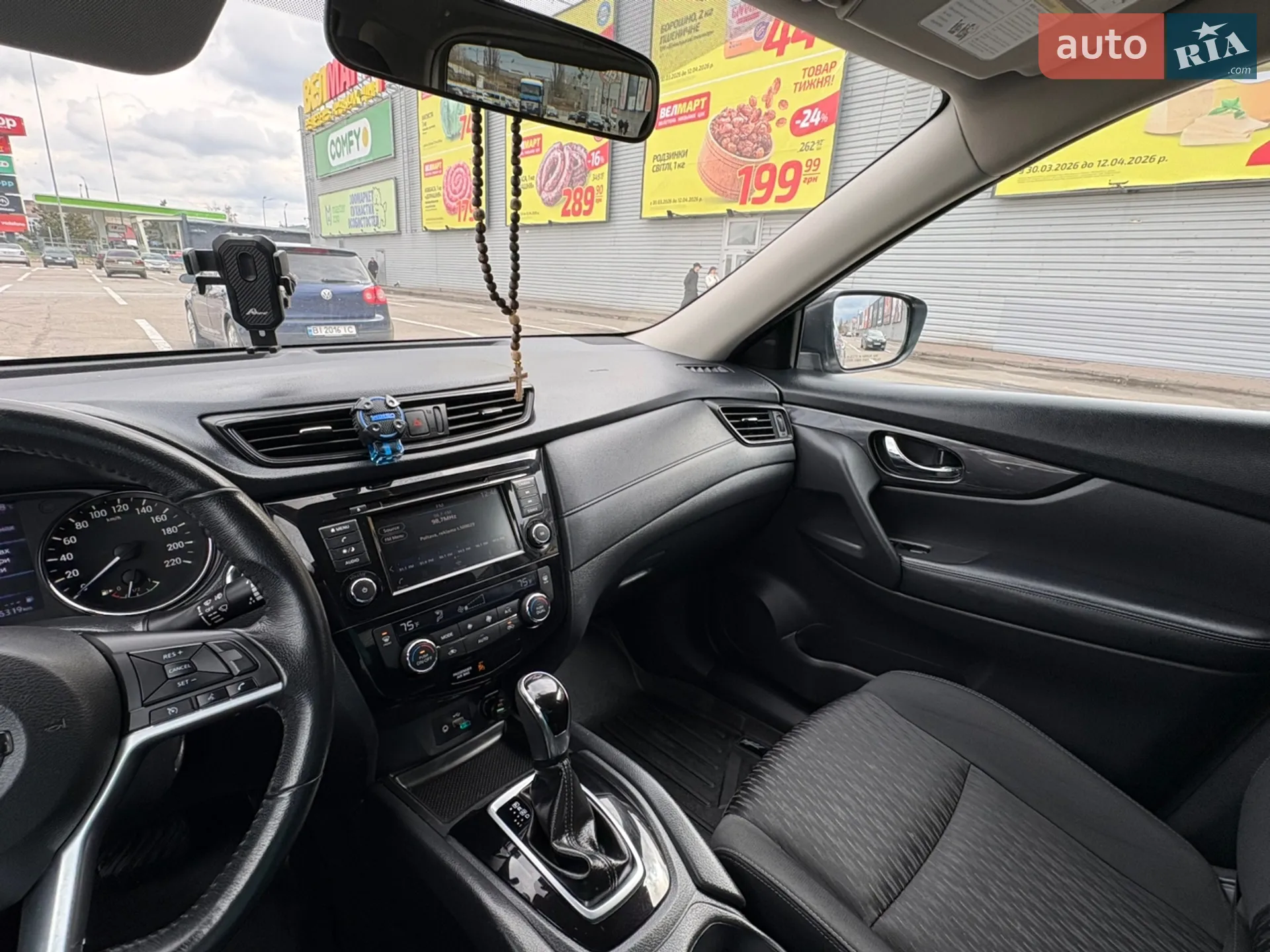 2018 Nissan Rogue - мініатюра 12