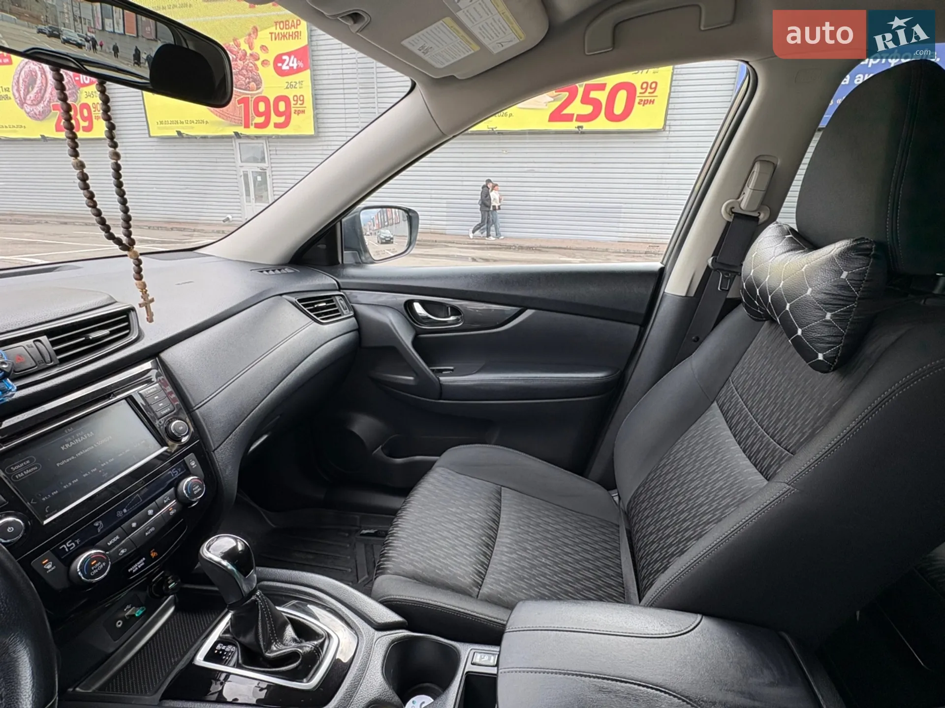 2018 Nissan Rogue - мініатюра 13