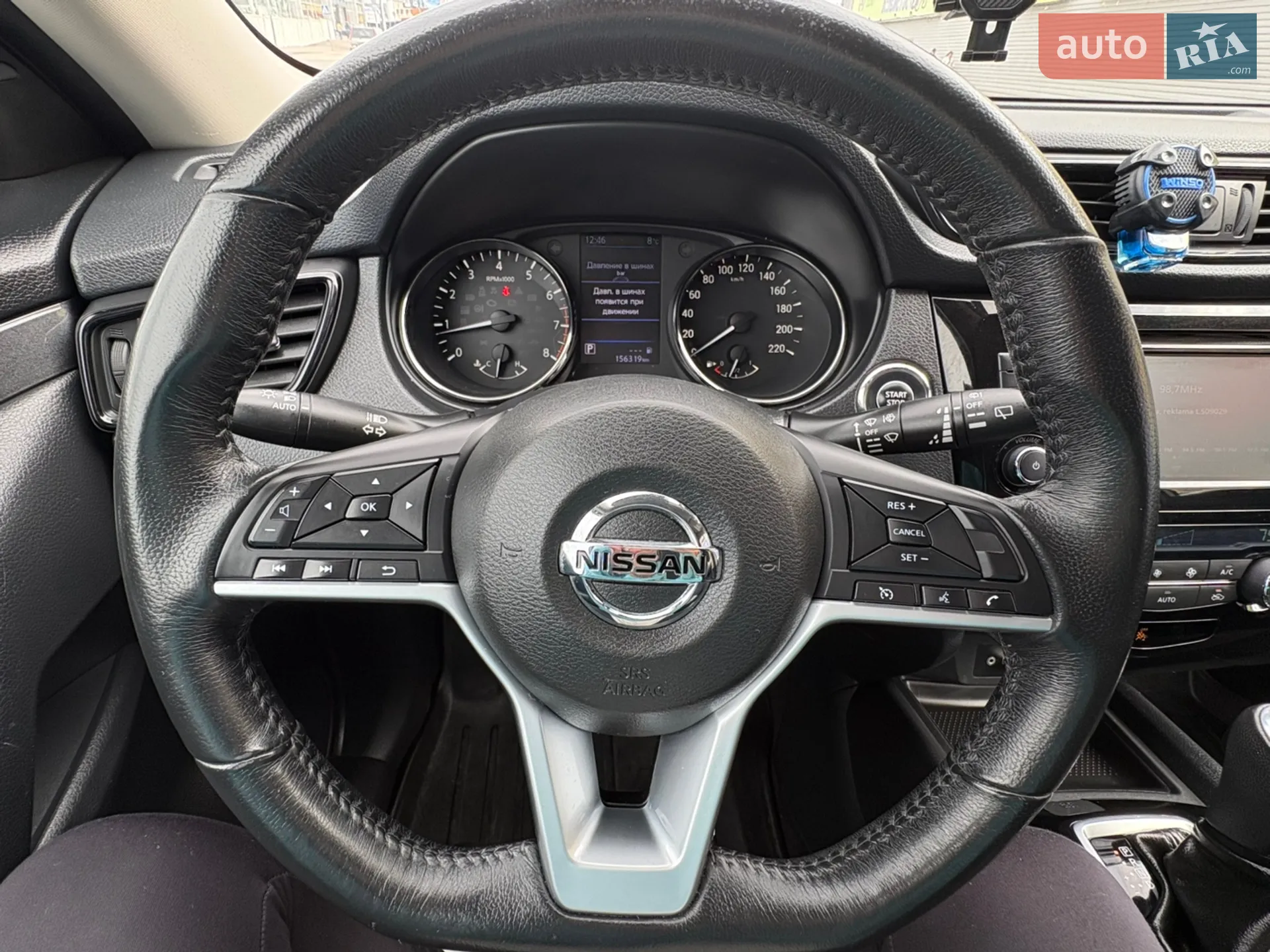 2018 Nissan Rogue - мініатюра 11