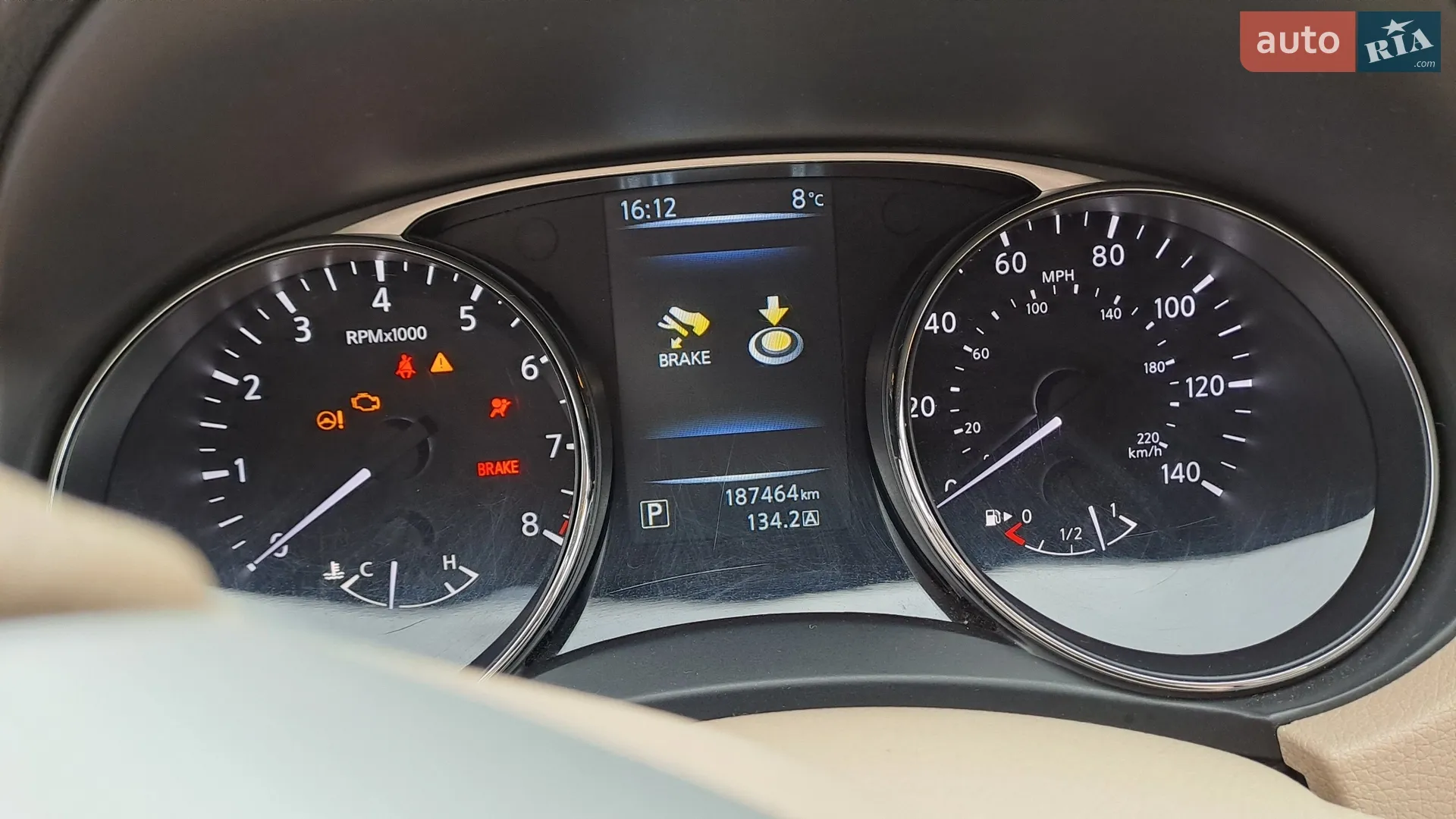 2014 Nissan Rogue - мініатюра 17