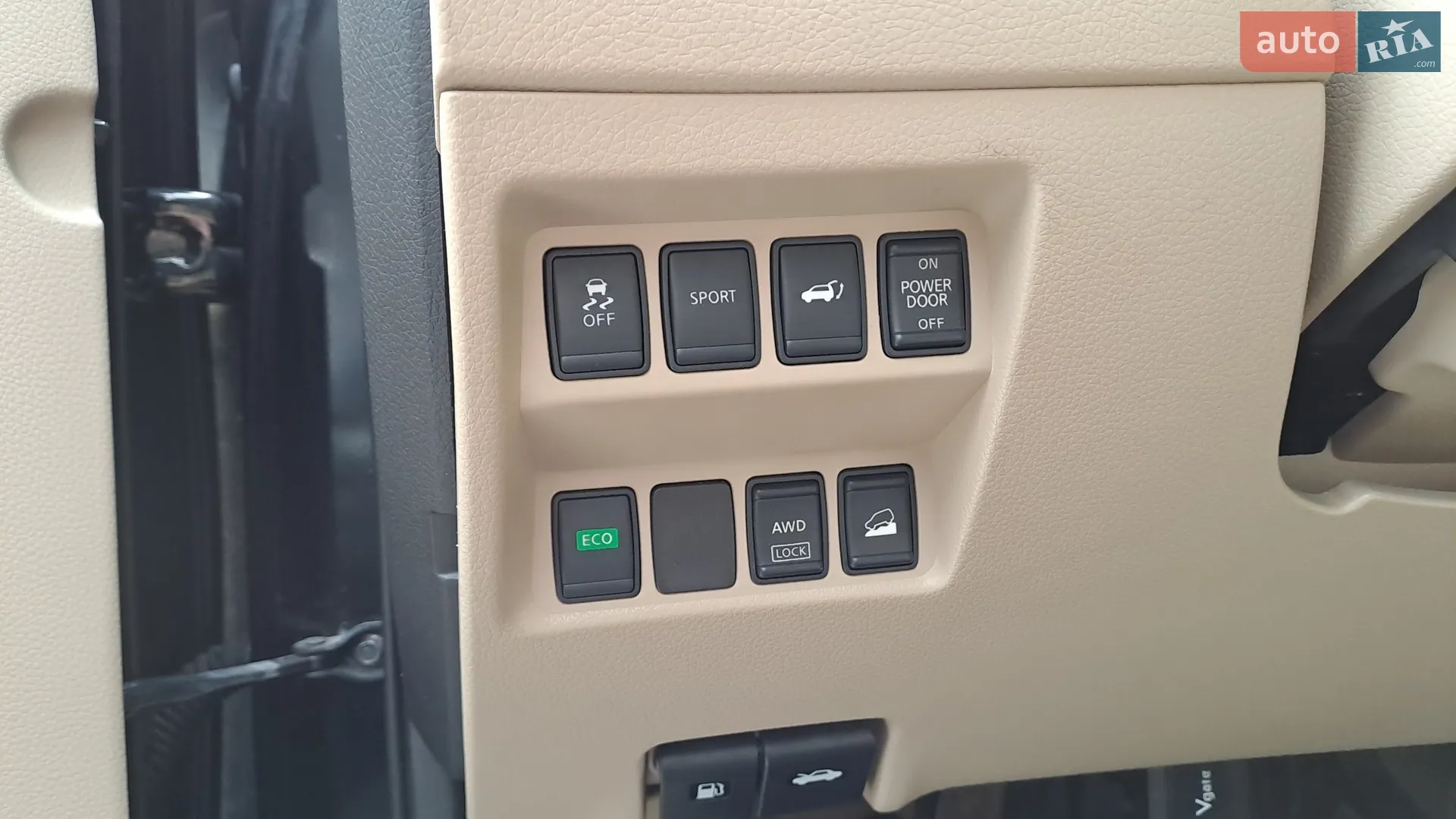 2014 Nissan Rogue - мініатюра 25