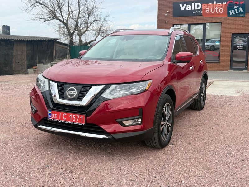 Nissan Rogue 2017
