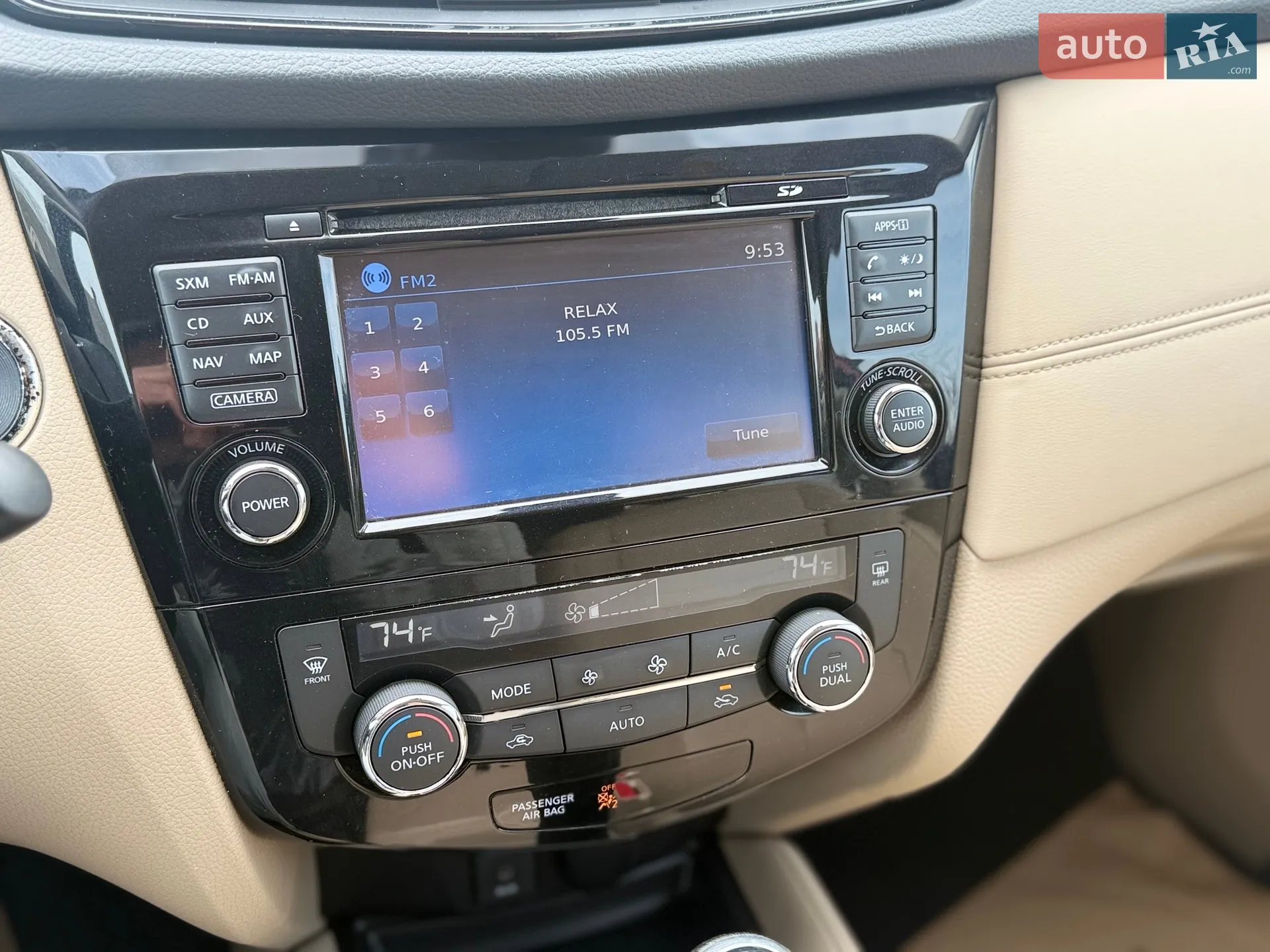 2017 Nissan Rogue - мініатюра 25