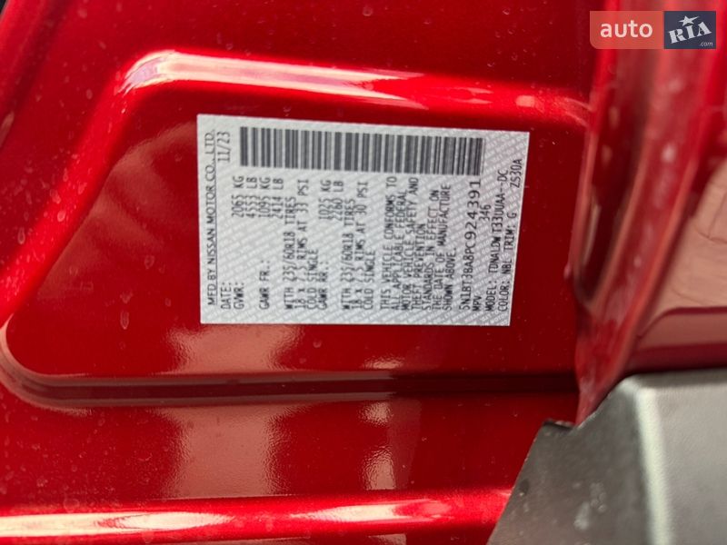 Внедорожник / Кроссовер Nissan Rogue 2023 в Ровно