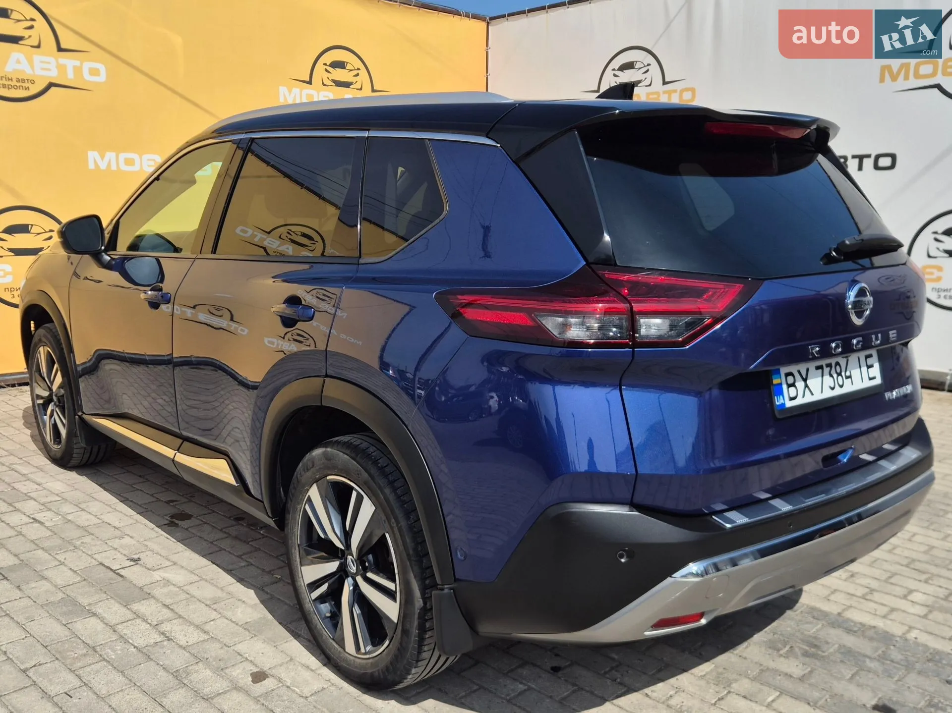 2021 Nissan Rogue - мініатюра 8