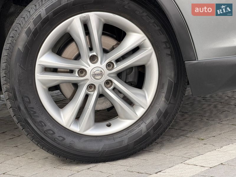 Внедорожник / Кроссовер Nissan Rogue 2017 в Дрогобыче