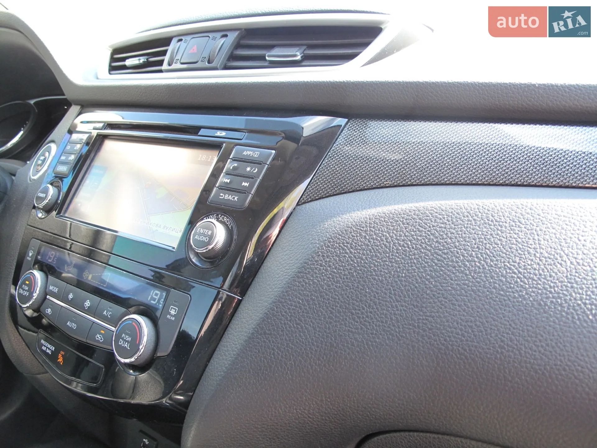 2015 Nissan Rogue - мініатюра 44