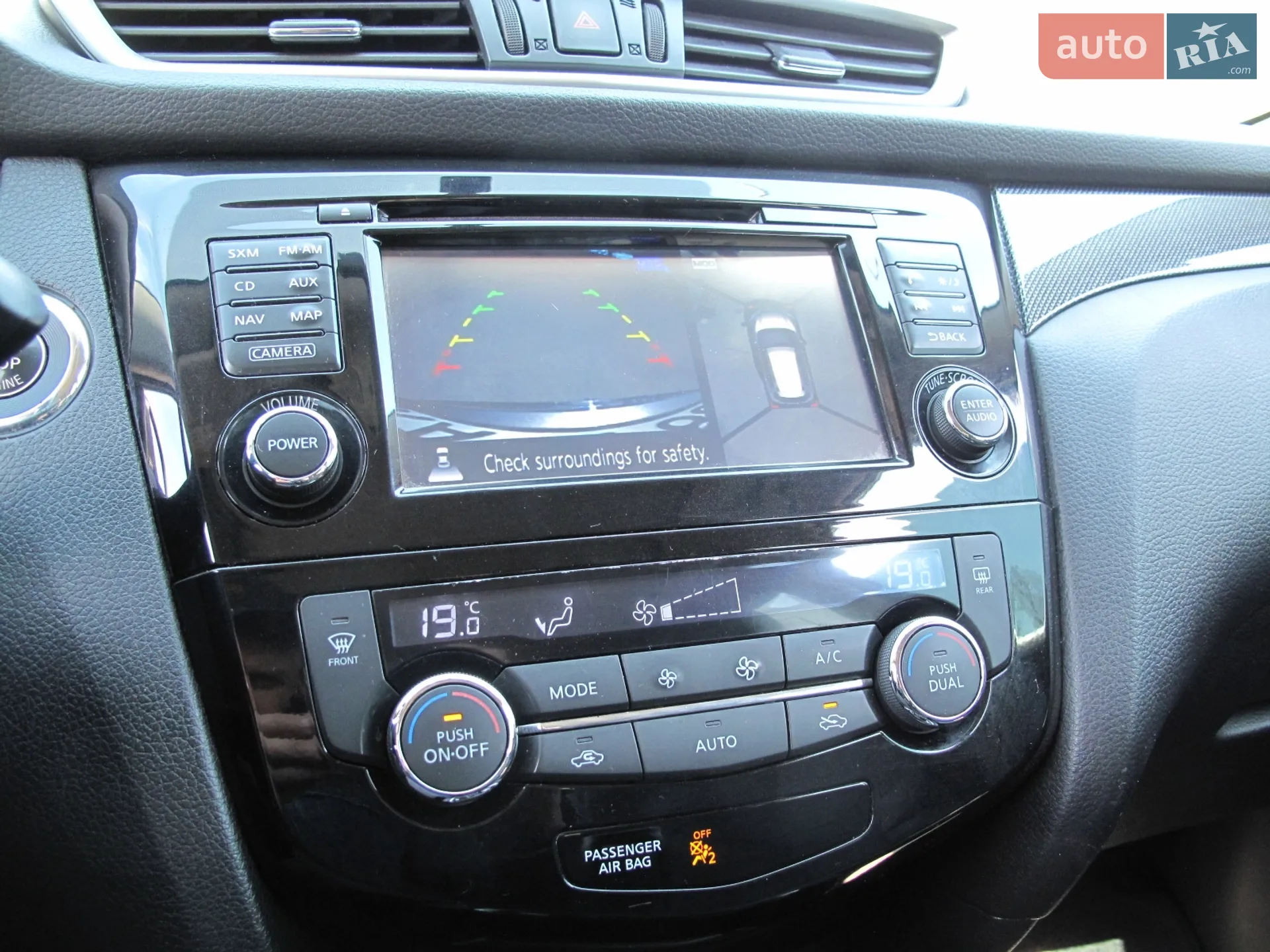 2015 Nissan Rogue - мініатюра 63