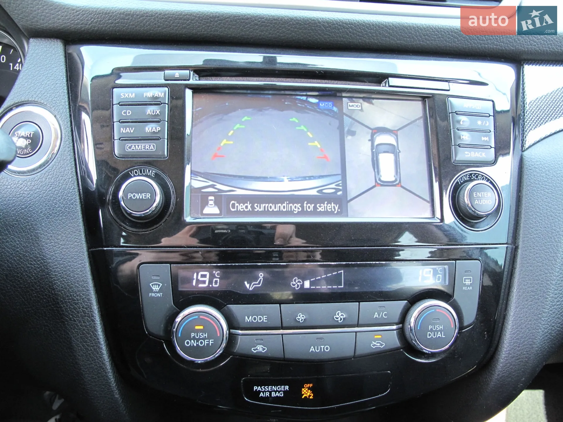 2015 Nissan Rogue - мініатюра 64