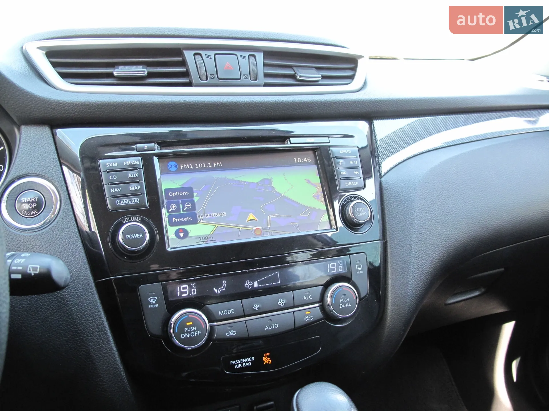2015 Nissan Rogue - мініатюра 66