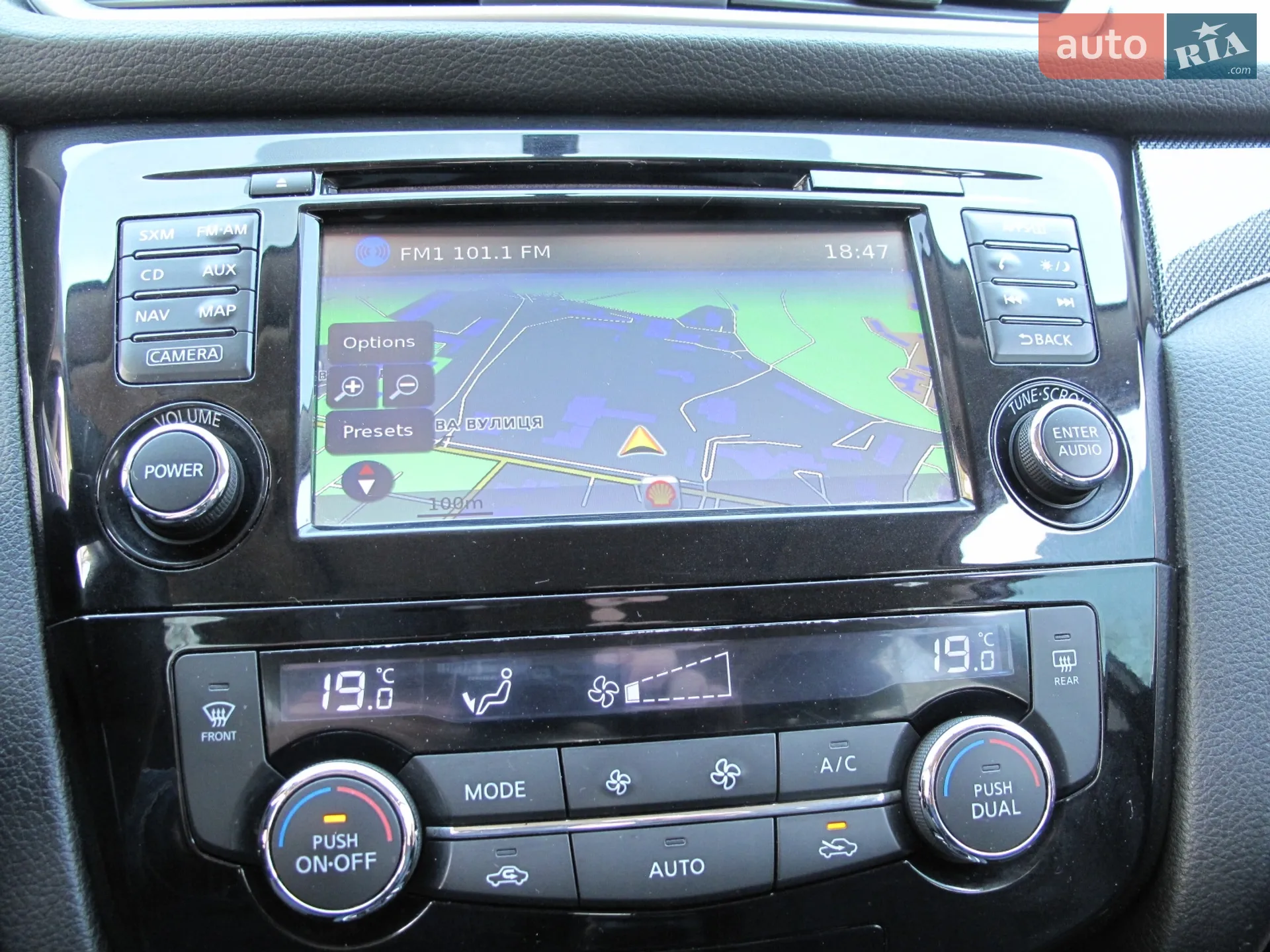 2015 Nissan Rogue - мініатюра 67