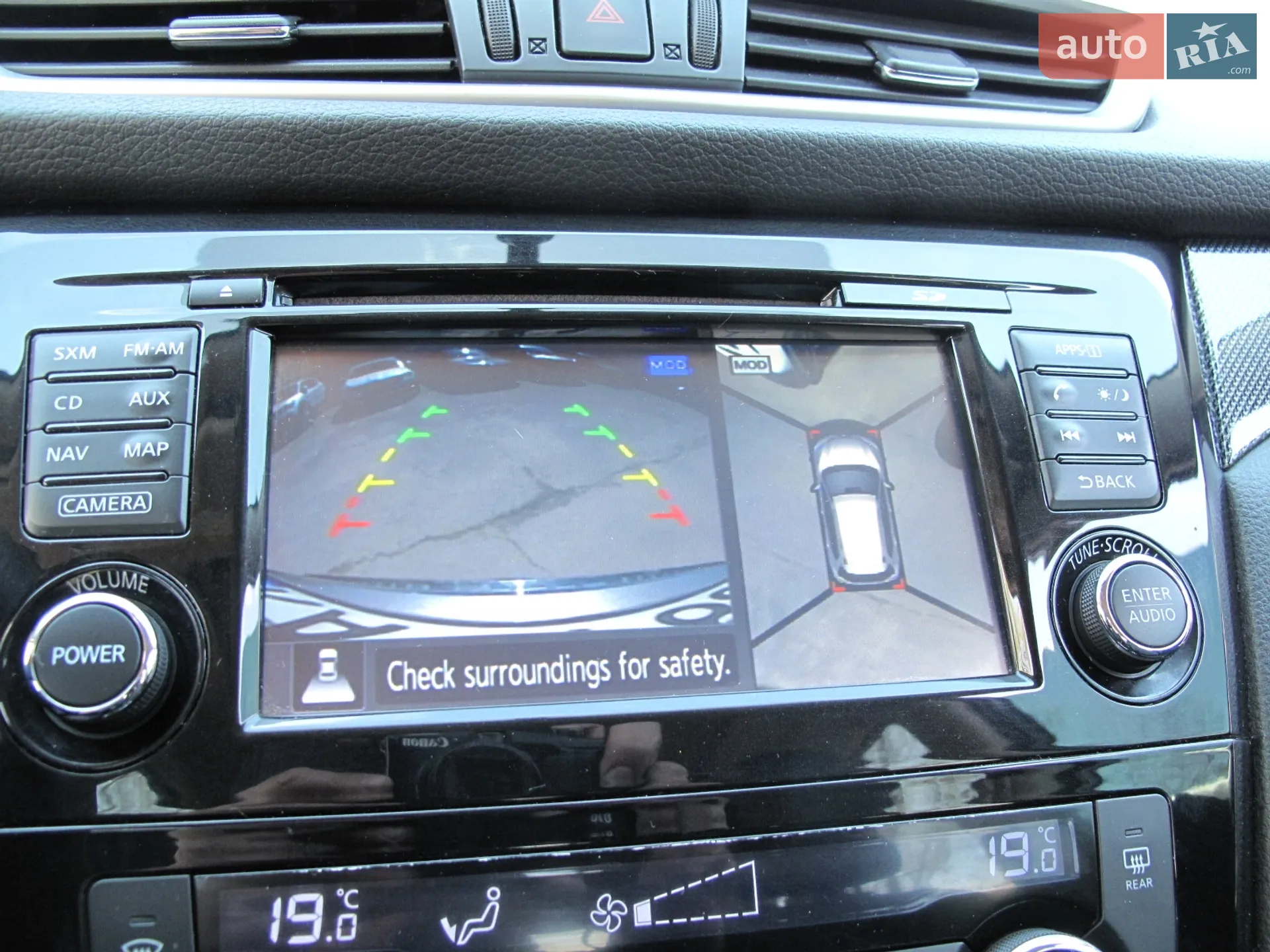 2015 Nissan Rogue - мініатюра 72