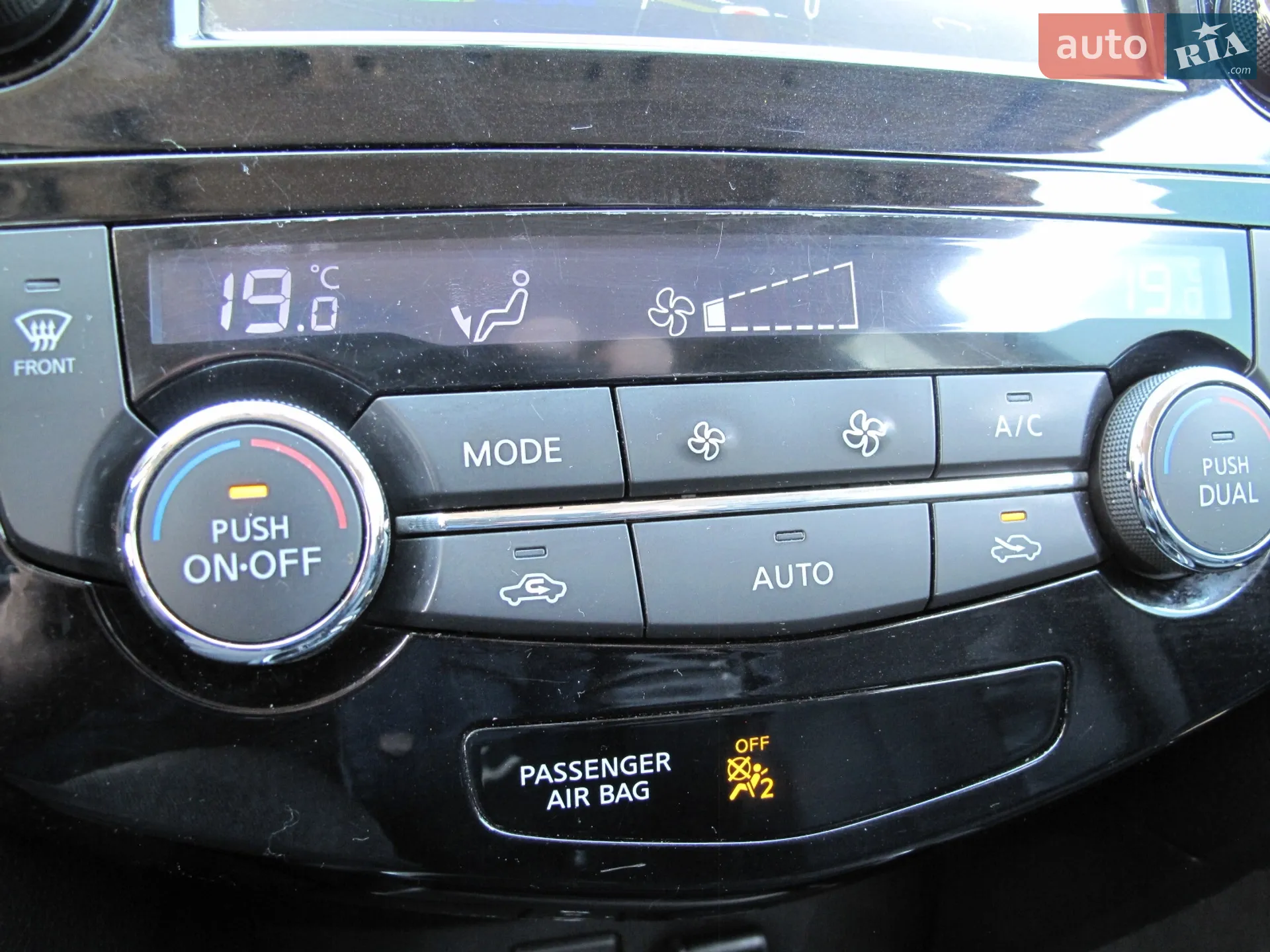 2015 Nissan Rogue - мініатюра 75
