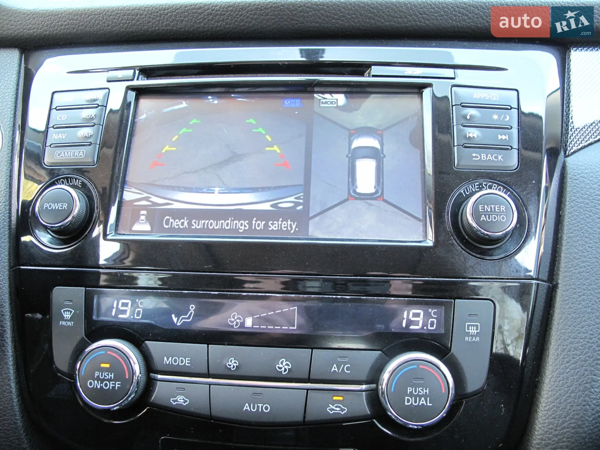 2015 Nissan Rogue - мініатюра 77