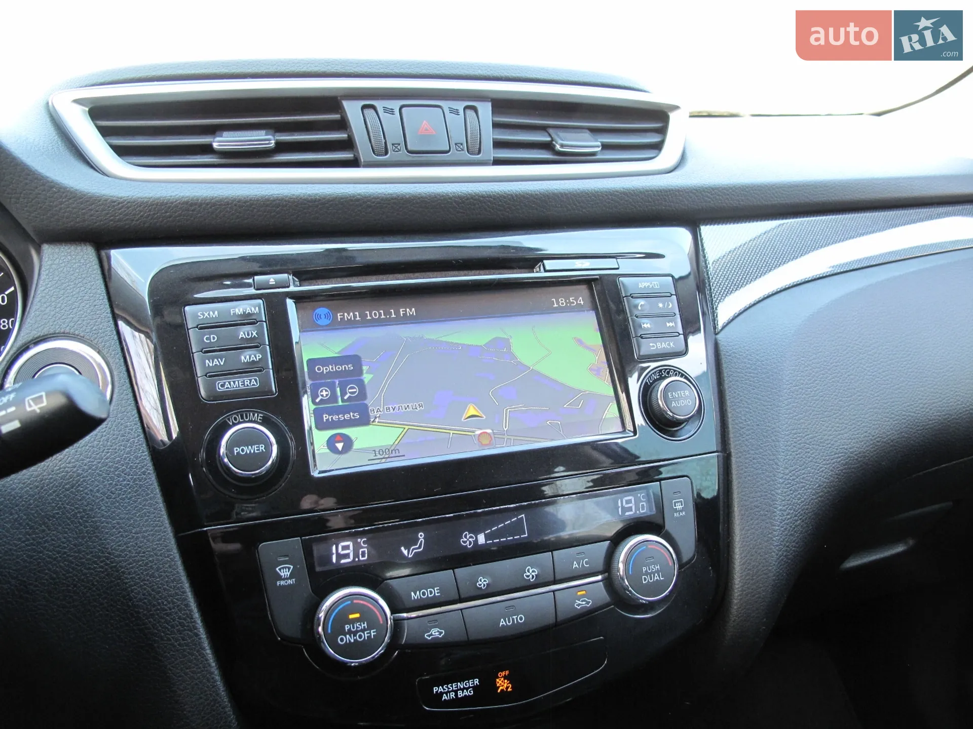 2015 Nissan Rogue - мініатюра 78