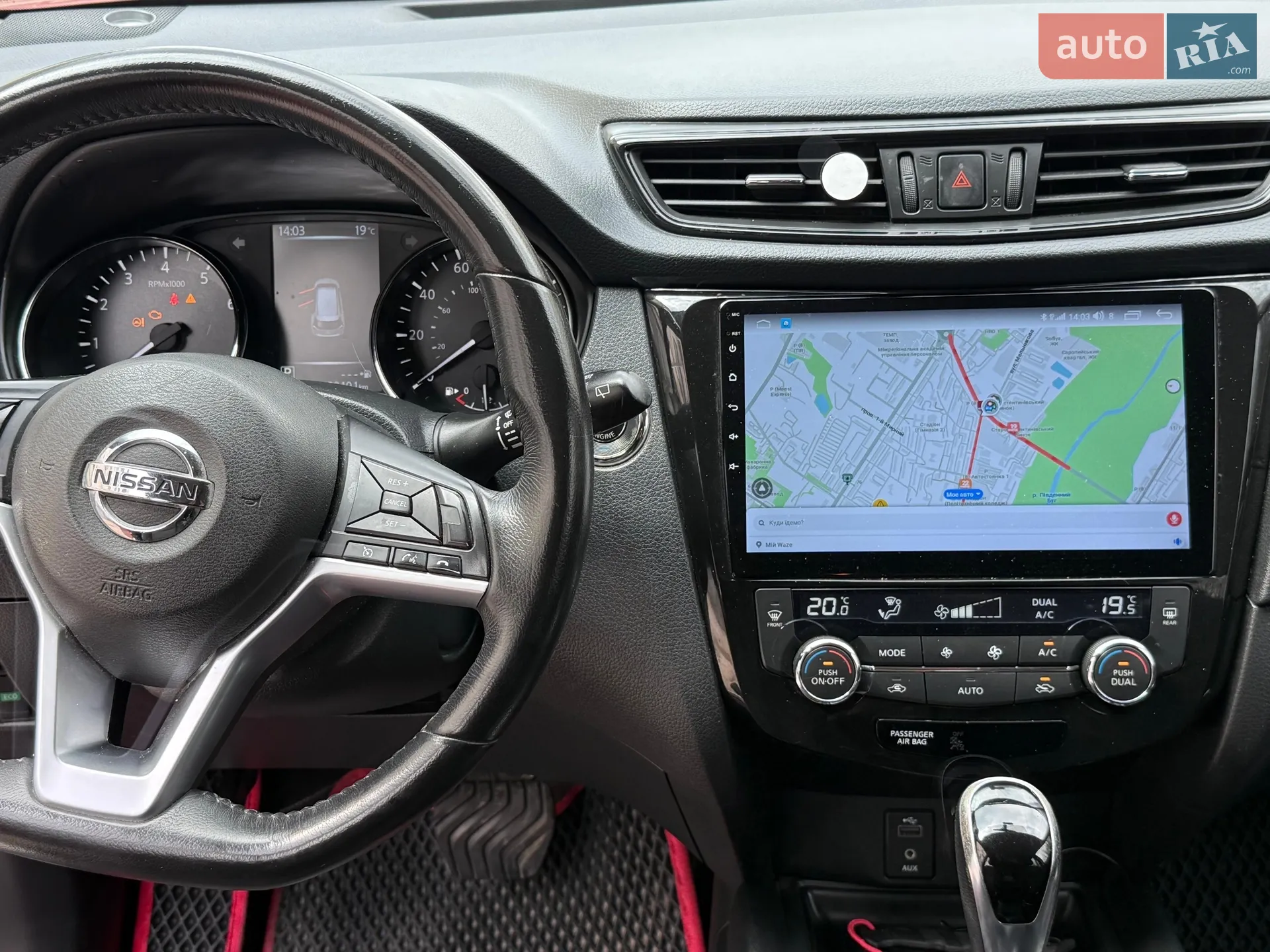 2017 Nissan Rogue - мініатюра 19