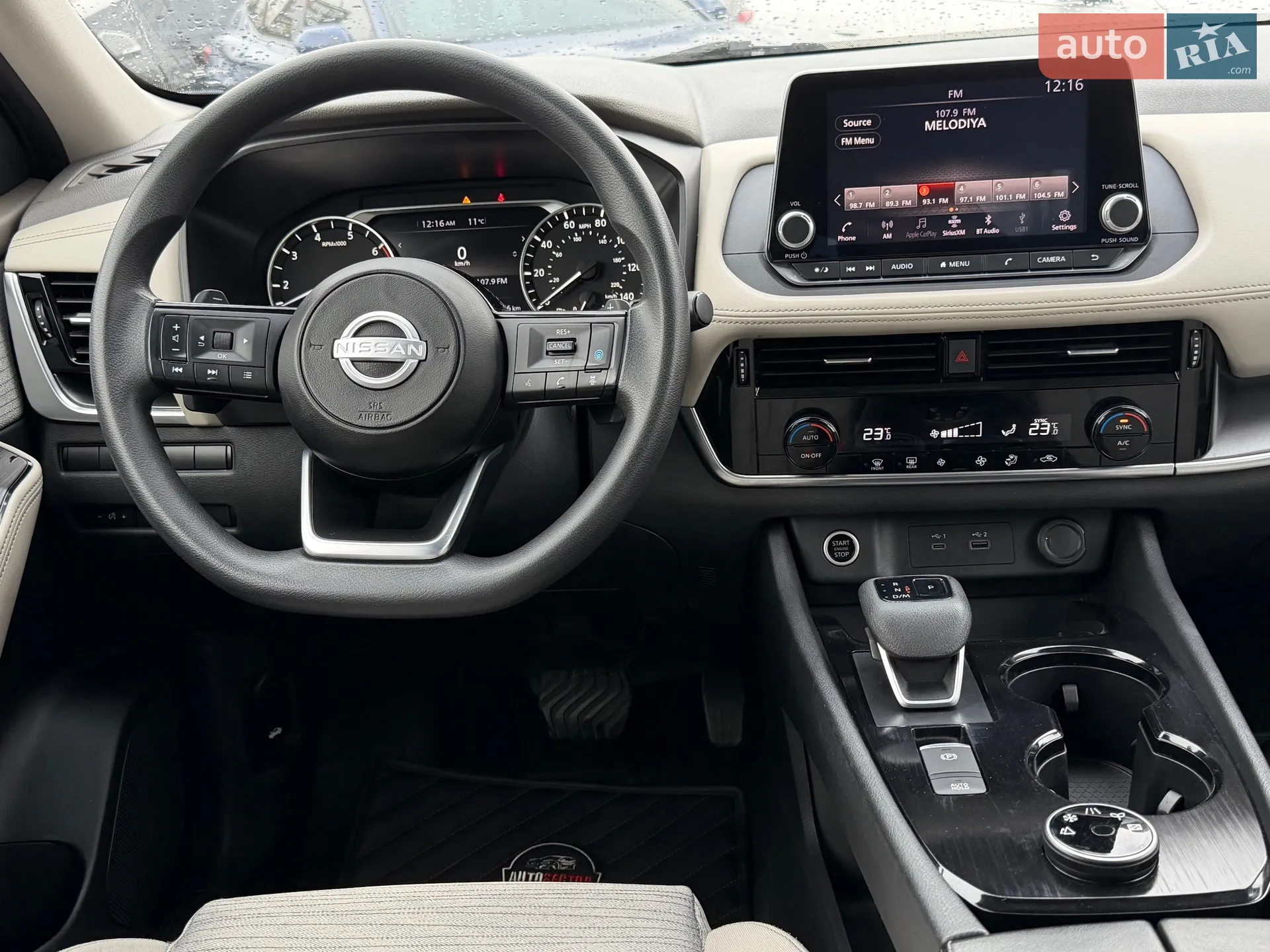 2020 Nissan Rogue - мініатюра 20