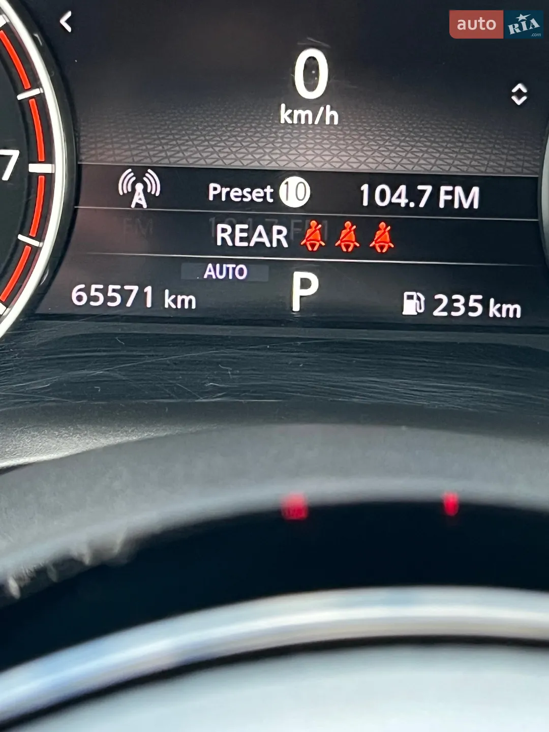 2020 Nissan Rogue - мініатюра 7