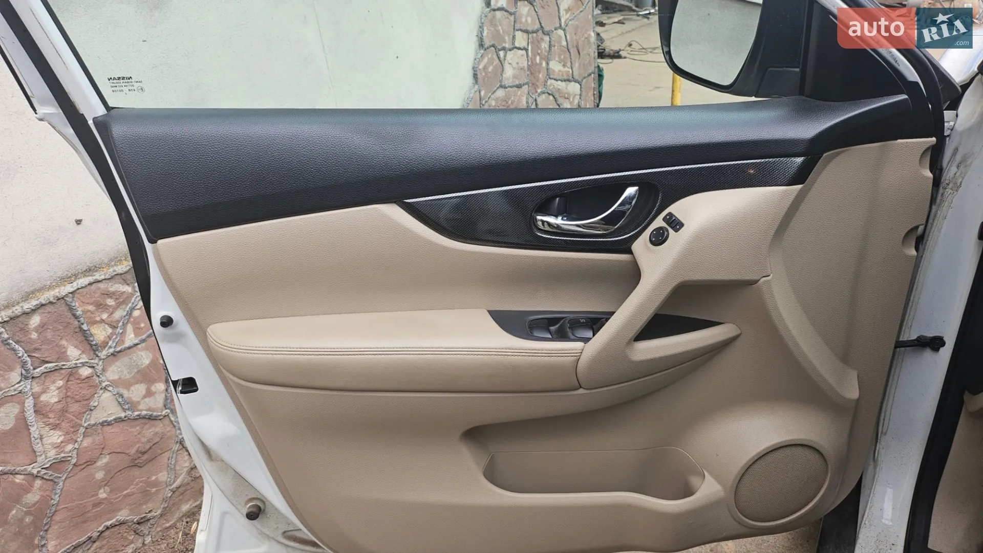 2016 Nissan Rogue - мініатюра 7