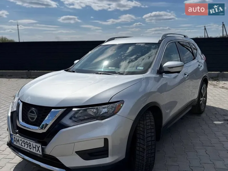 Nissan Rogue