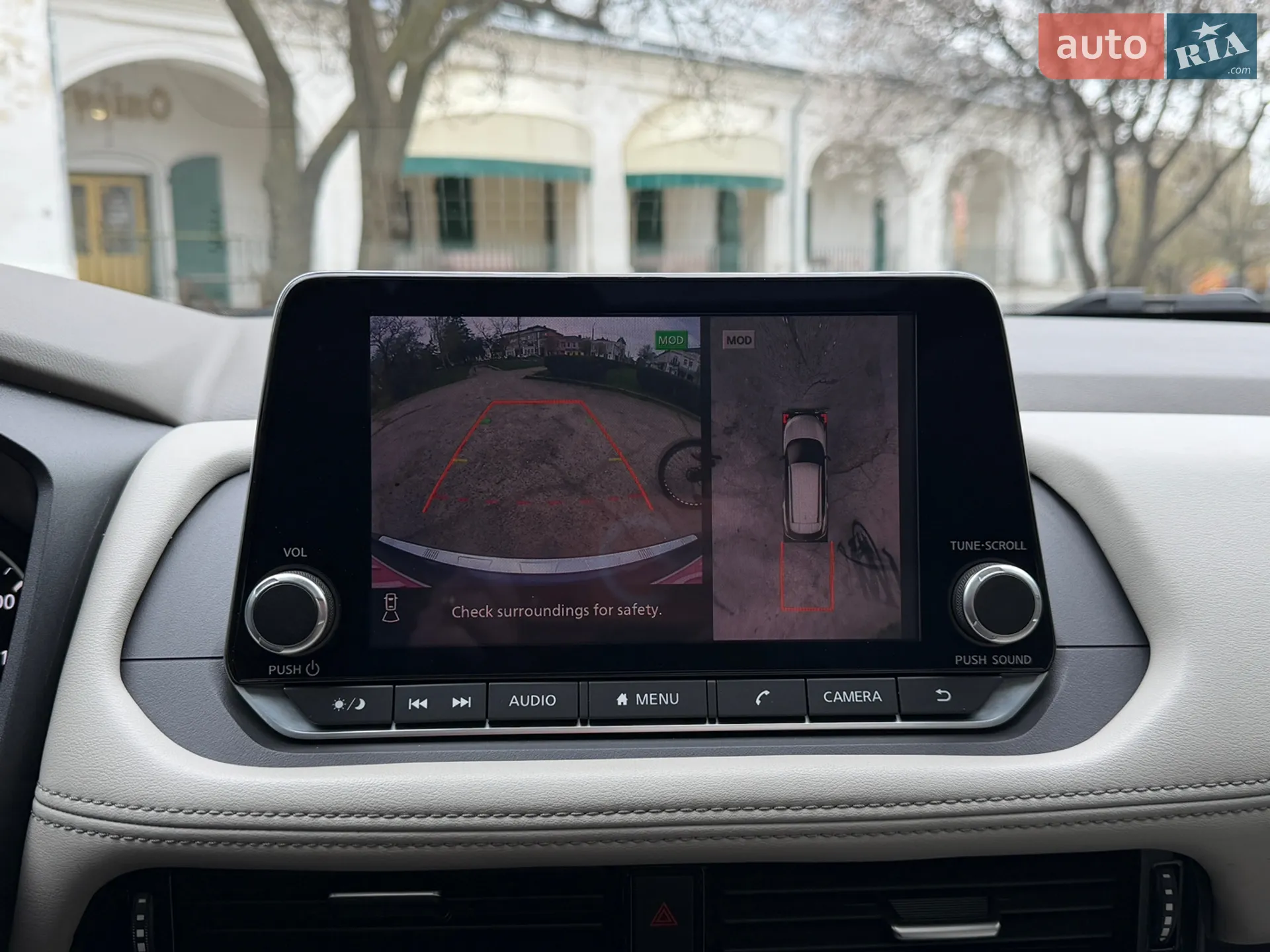 2021 Nissan Rogue - мініатюра 23