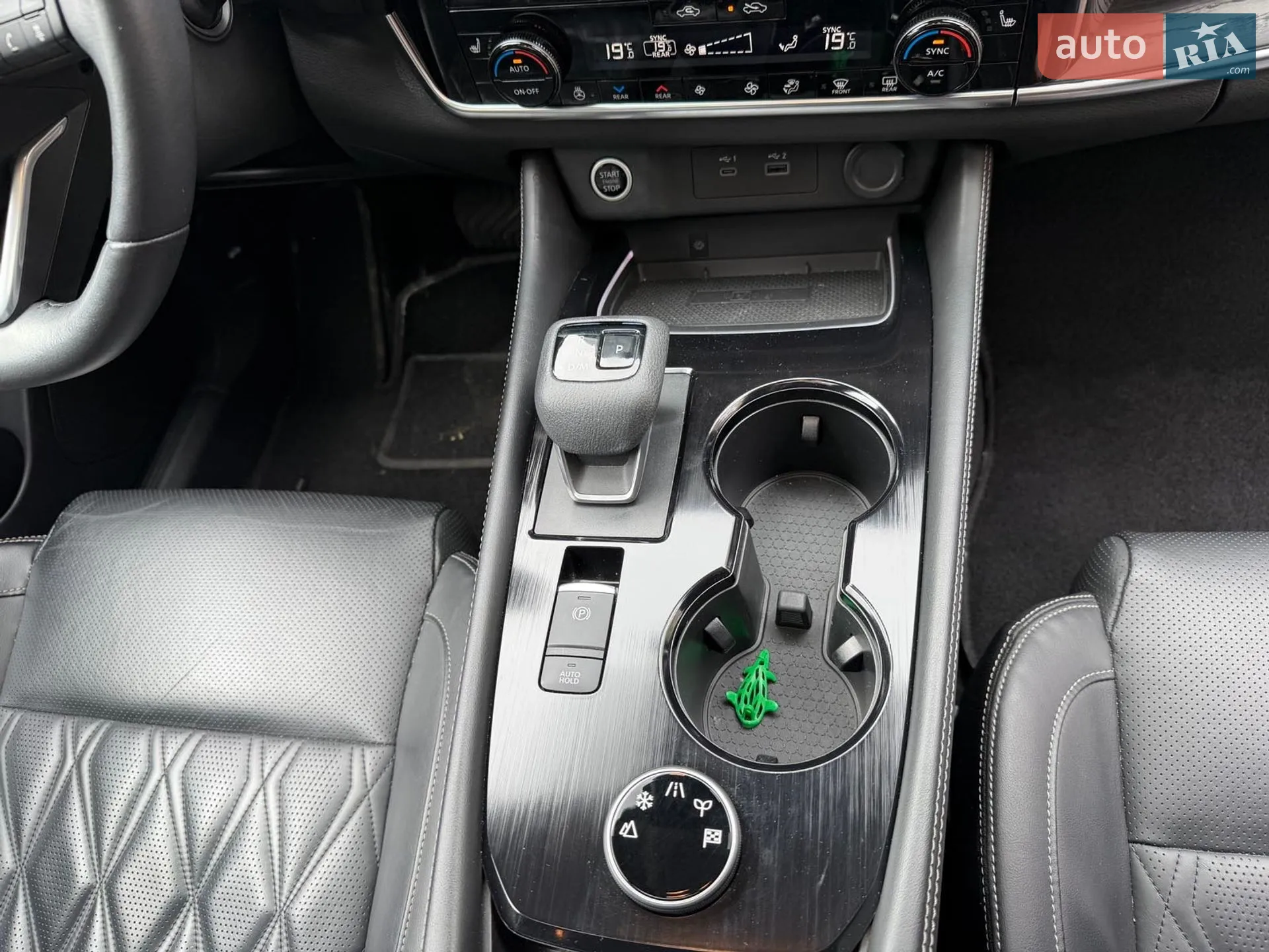 2021 Nissan Rogue - мініатюра 33