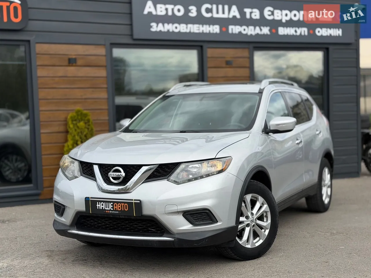 2015 Nissan Rogue - мініатюра 22